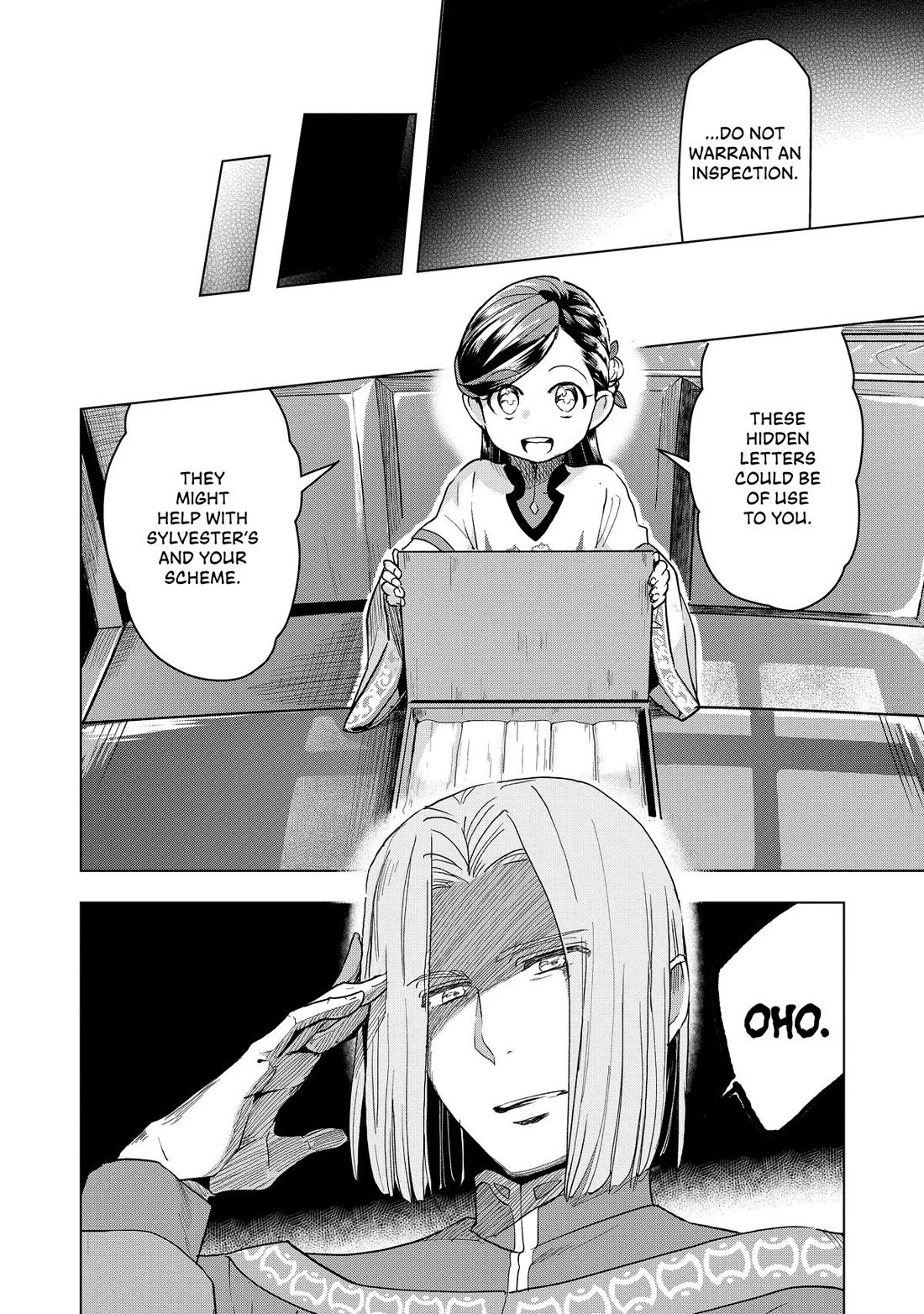 Ascendance of a Bookworm ~I'll do anything to become a librarian~ Part 3 「Let's Spread the Book to the Territory!」 Chapter 18 page 3 - Chapter 18