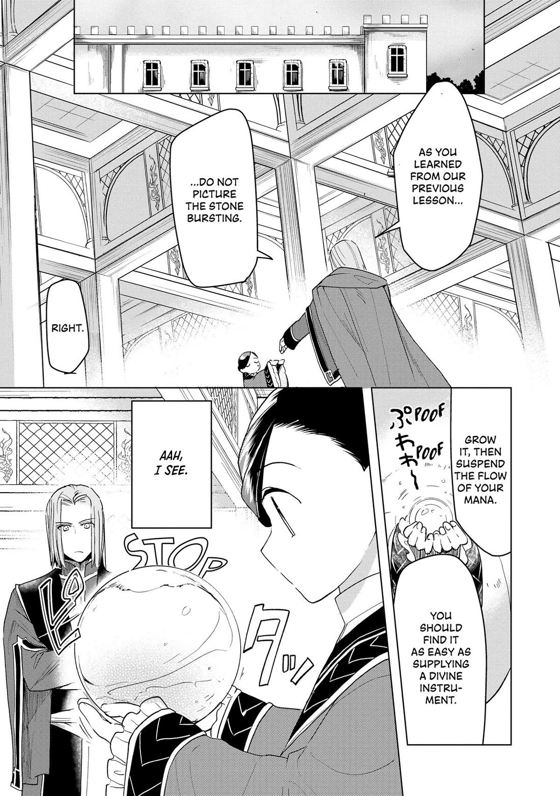 Ascendance of a Bookworm ~I'll do anything to become a librarian~ Part 3 「Let's Spread the Book to the Territory!」 Chapter 18 page 6 - Chapter 18