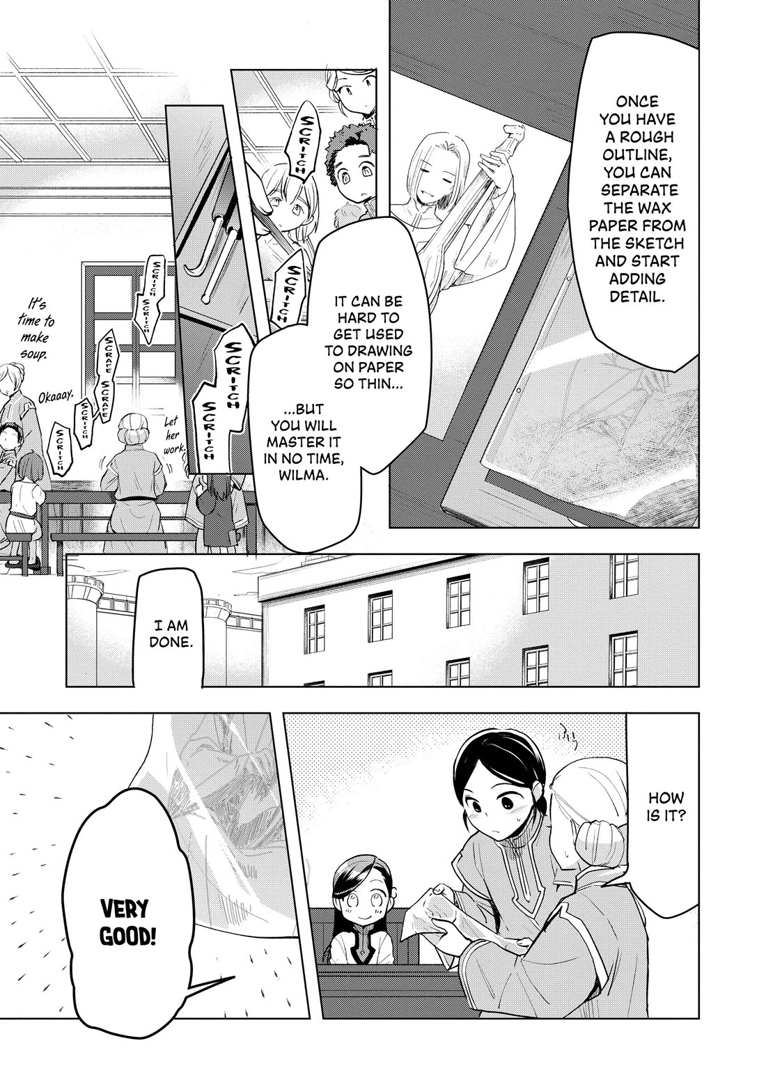Ascendance of a Bookworm ~I'll do anything to become a librarian~ Part 3 「Let's Spread the Book to the Territory!」 Chapter 19 page 15 - Chapter 19
