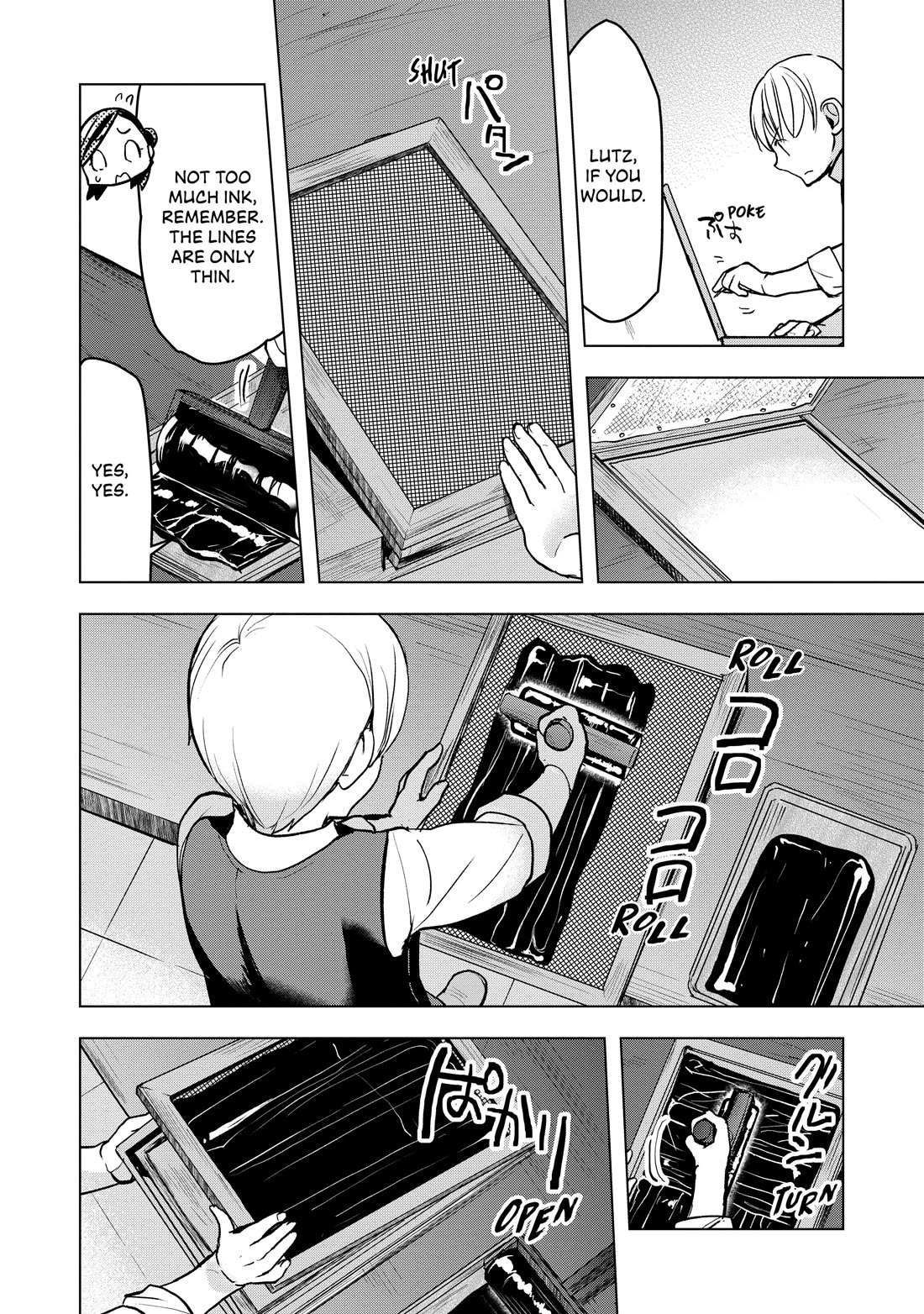 Ascendance of a Bookworm ~I'll do anything to become a librarian~ Part 3 「Let's Spread the Book to the Territory!」 Chapter 19 page 16 - Chapter 19