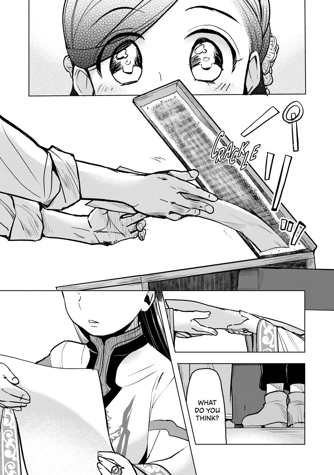 Ascendance of a Bookworm ~I'll do anything to become a librarian~ Part 3 「Let's Spread the Book to the Territory!」 Chapter 19 page 17 - Chapter 19