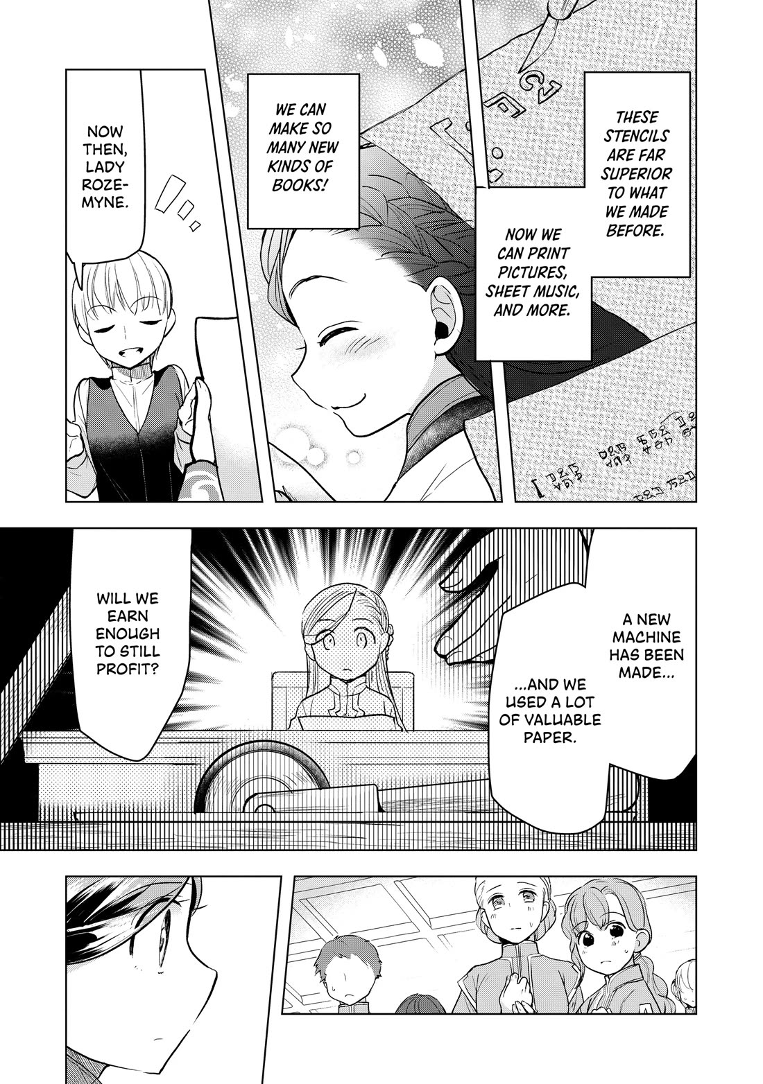 Ascendance of a Bookworm ~I'll do anything to become a librarian~ Part 3 「Let's Spread the Book to the Territory!」 Chapter 19 page 19 - Chapter 19