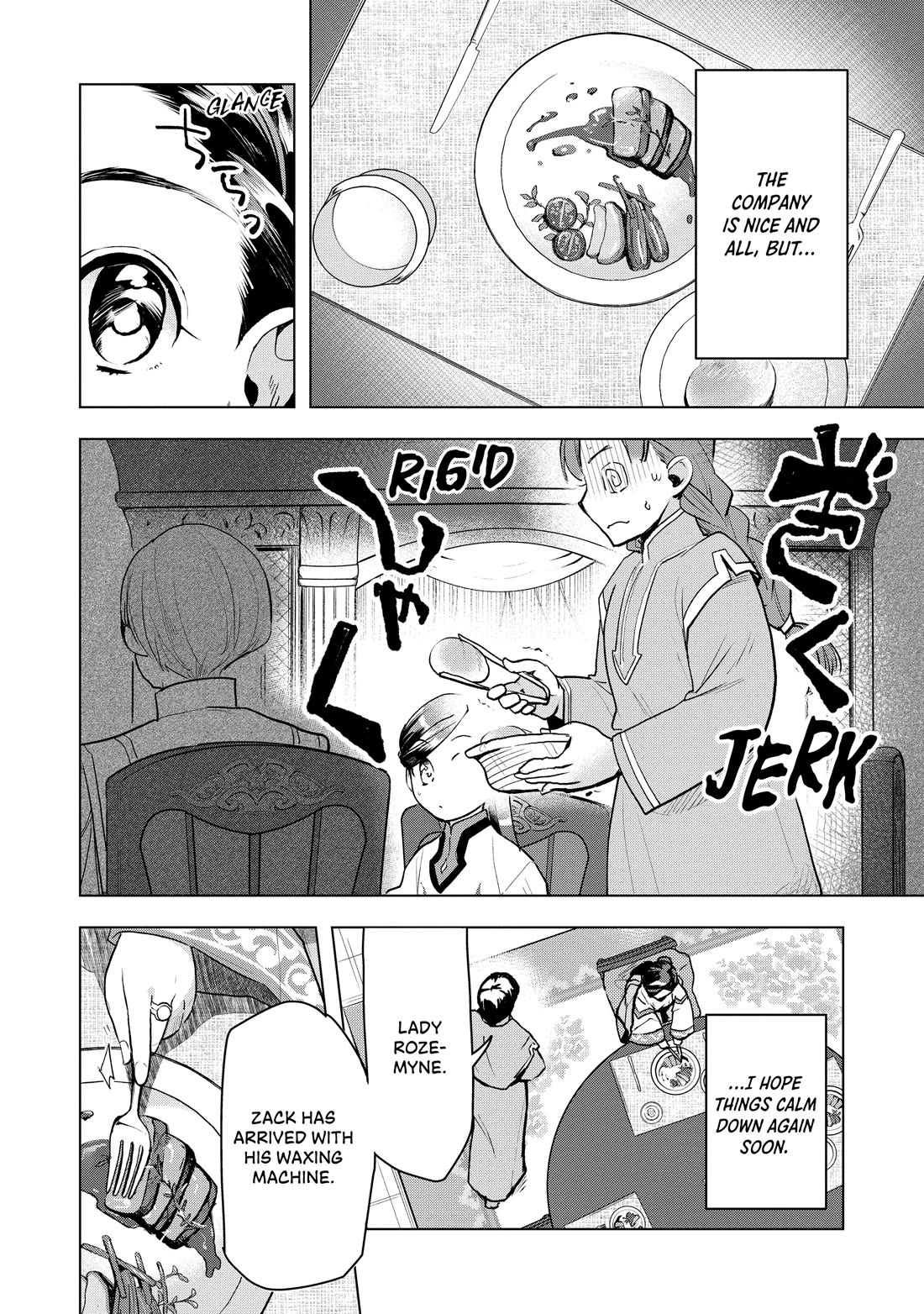 Ascendance of a Bookworm ~I'll do anything to become a librarian~ Part 3 「Let's Spread the Book to the Territory!」 Chapter 19 page 2 - Chapter 19
