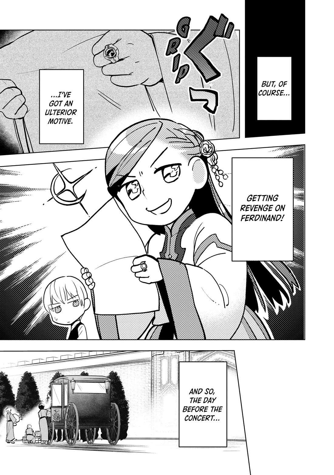 Ascendance of a Bookworm ~I'll do anything to become a librarian~ Part 3 「Let's Spread the Book to the Territory!」 Chapter 19 page 21 - Chapter 19