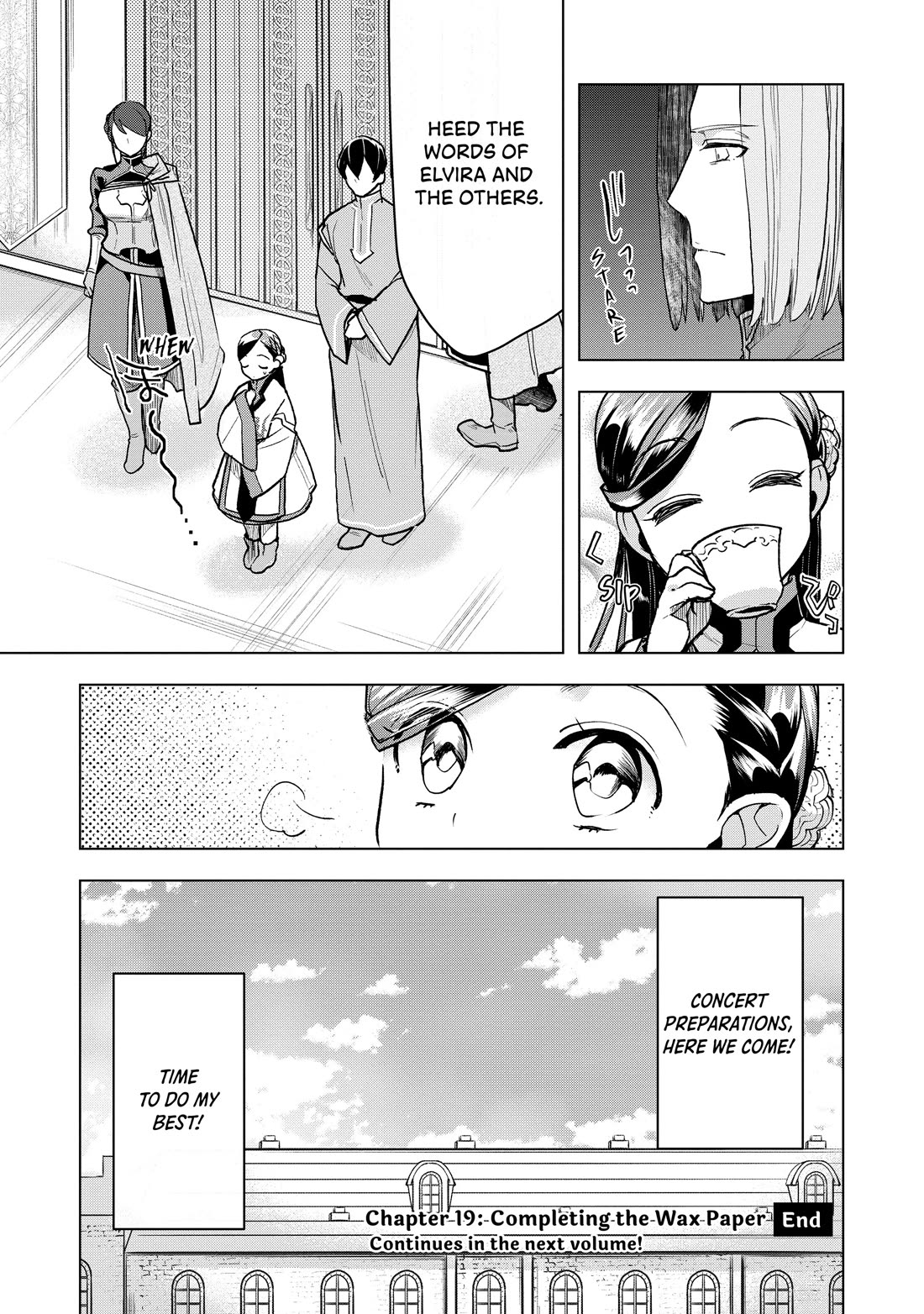 Ascendance of a Bookworm ~I'll do anything to become a librarian~ Part 3 「Let's Spread the Book to the Territory!」 Chapter 19 page 23 - Chapter 19