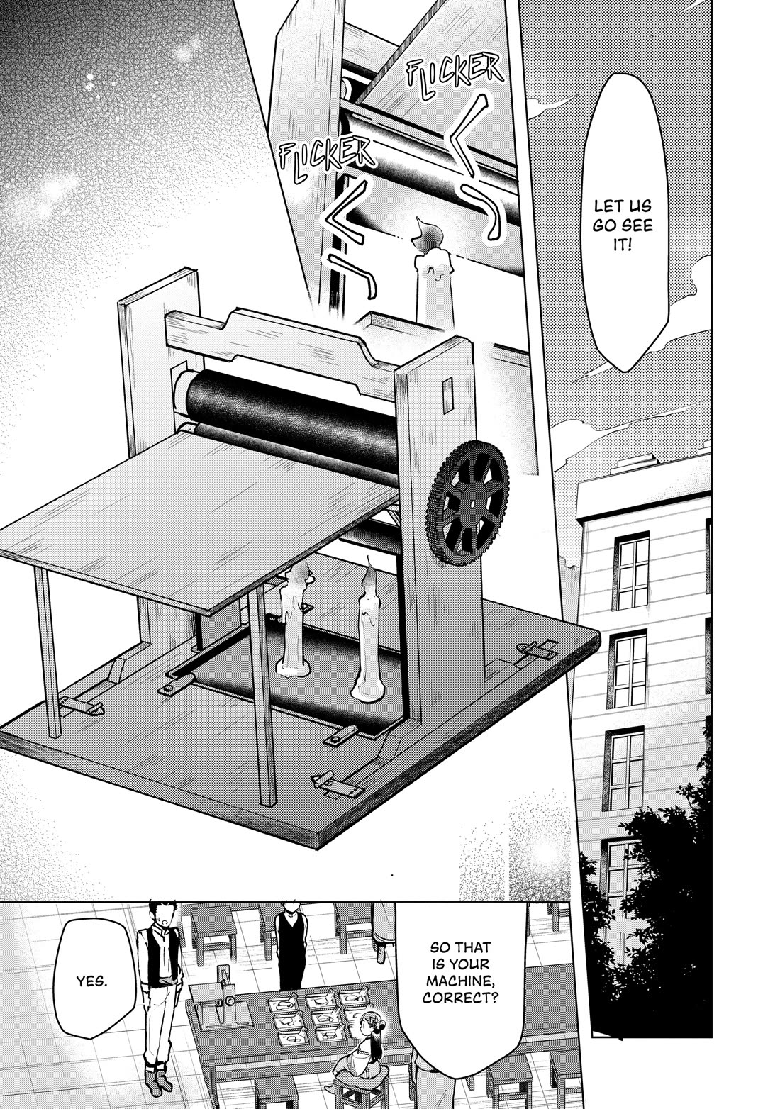 Ascendance of a Bookworm ~I'll do anything to become a librarian~ Part 3 「Let's Spread the Book to the Territory!」 Chapter 19 page 3 - Chapter 19
