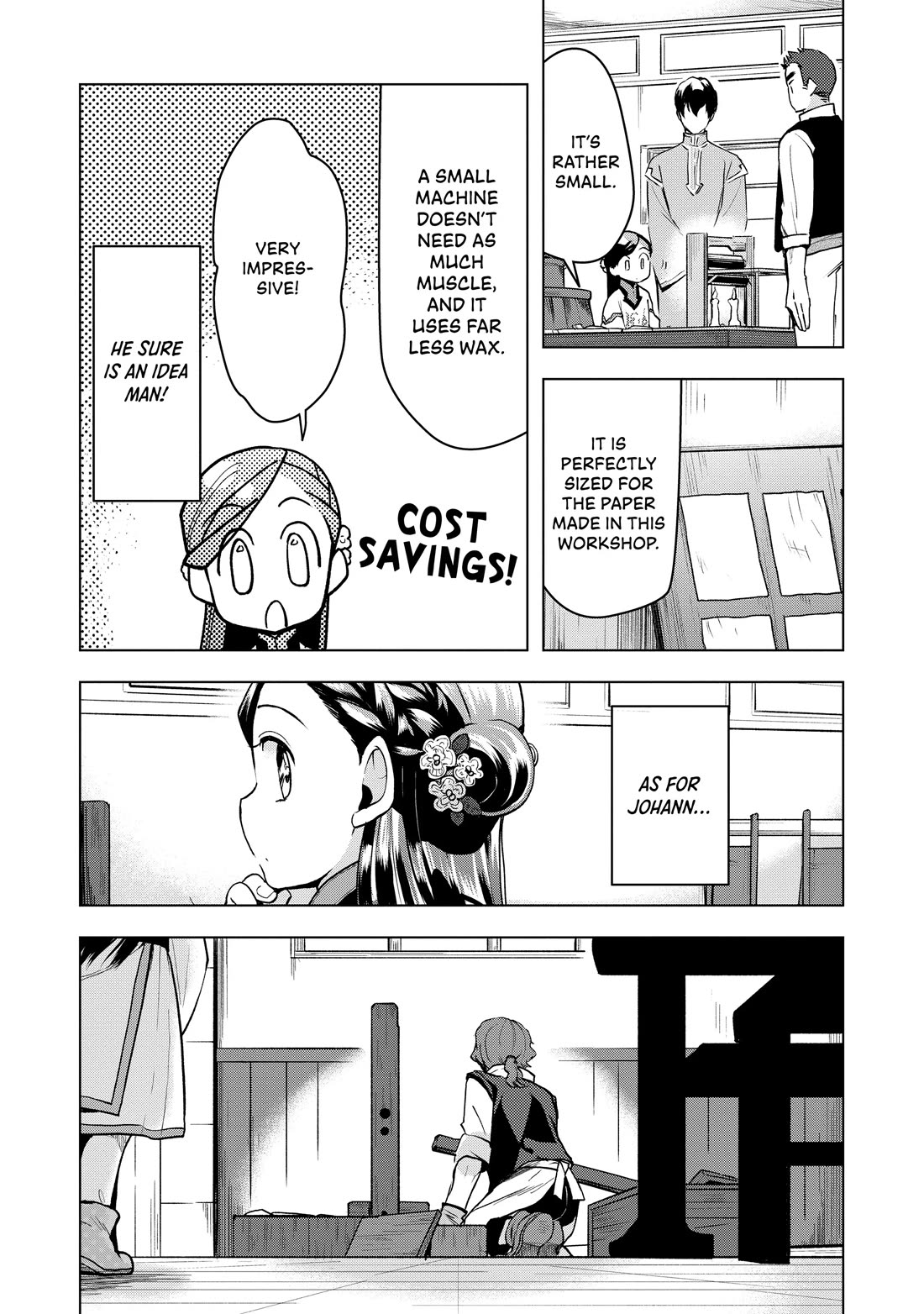 Ascendance of a Bookworm ~I'll do anything to become a librarian~ Part 3 「Let's Spread the Book to the Territory!」 Chapter 19 page 4 - Chapter 19