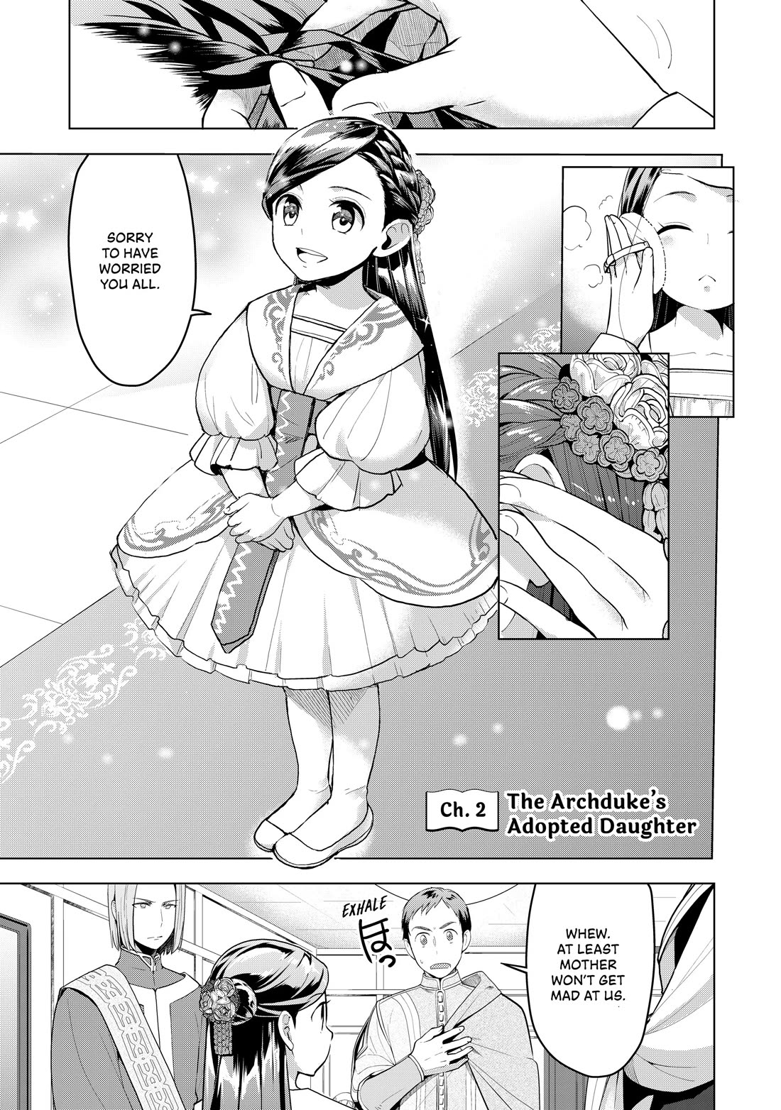 Ascendance of a Bookworm ~I'll do anything to become a librarian~ Part 3 「Let's Spread the Book to the Territory!」 Chapter 2 page 1 - Chapter 2: The Archduke's Adopted Daughter