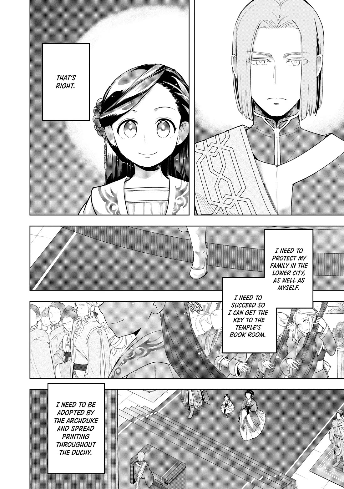 Ascendance of a Bookworm ~I'll do anything to become a librarian~ Part 3 「Let's Spread the Book to the Territory!」 Chapter 2 page 10 - Chapter 2: The Archduke's Adopted Daughter