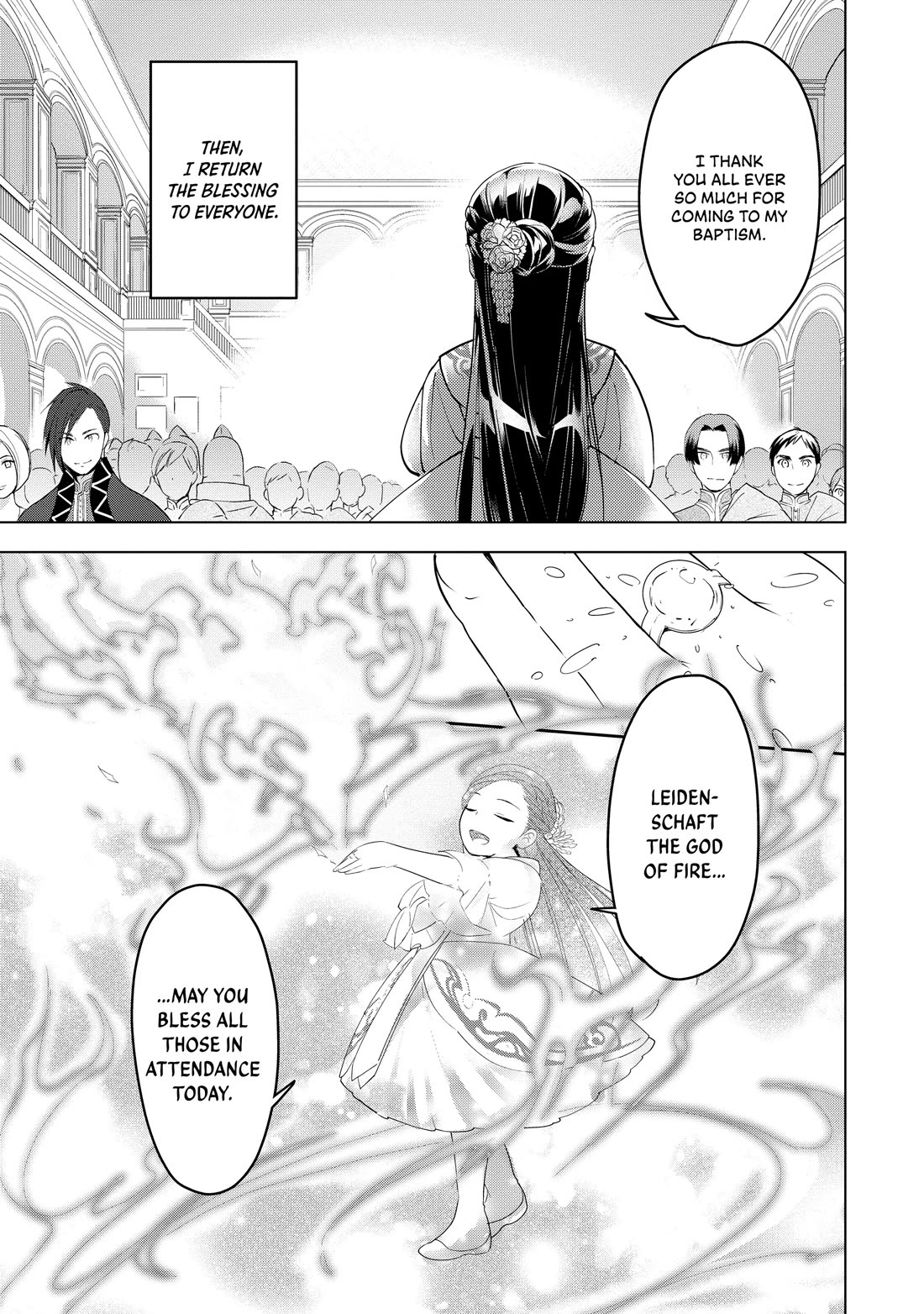 Ascendance of a Bookworm ~I'll do anything to become a librarian~ Part 3 「Let's Spread the Book to the Territory!」 Chapter 2 page 15 - Chapter 2: The Archduke's Adopted Daughter