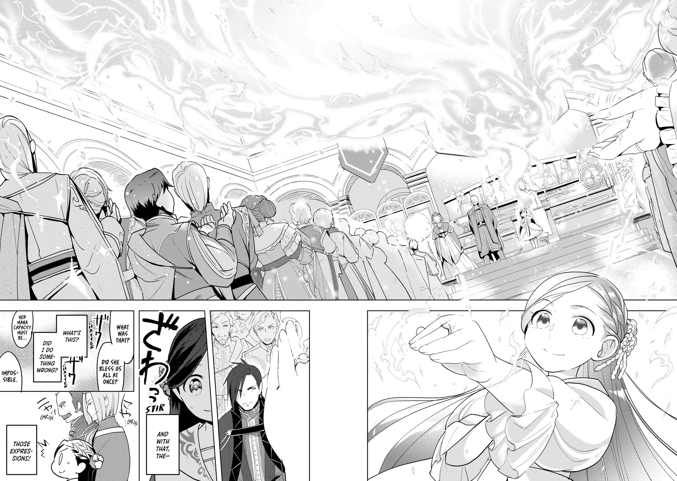 Ascendance of a Bookworm ~I'll do anything to become a librarian~ Part 3 「Let's Spread the Book to the Territory!」 Chapter 2 page 16 - Chapter 2: The Archduke's Adopted Daughter