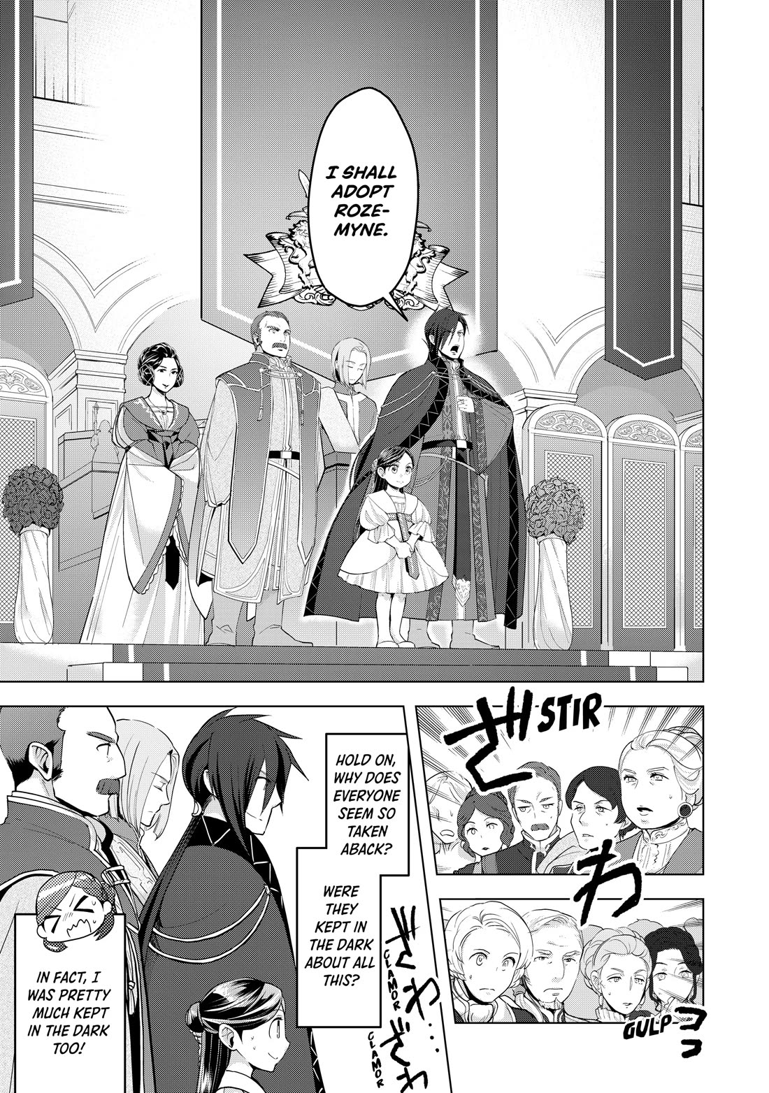 Ascendance of a Bookworm ~I'll do anything to become a librarian~ Part 3 「Let's Spread the Book to the Territory!」 Chapter 2 page 18 - Chapter 2: The Archduke's Adopted Daughter