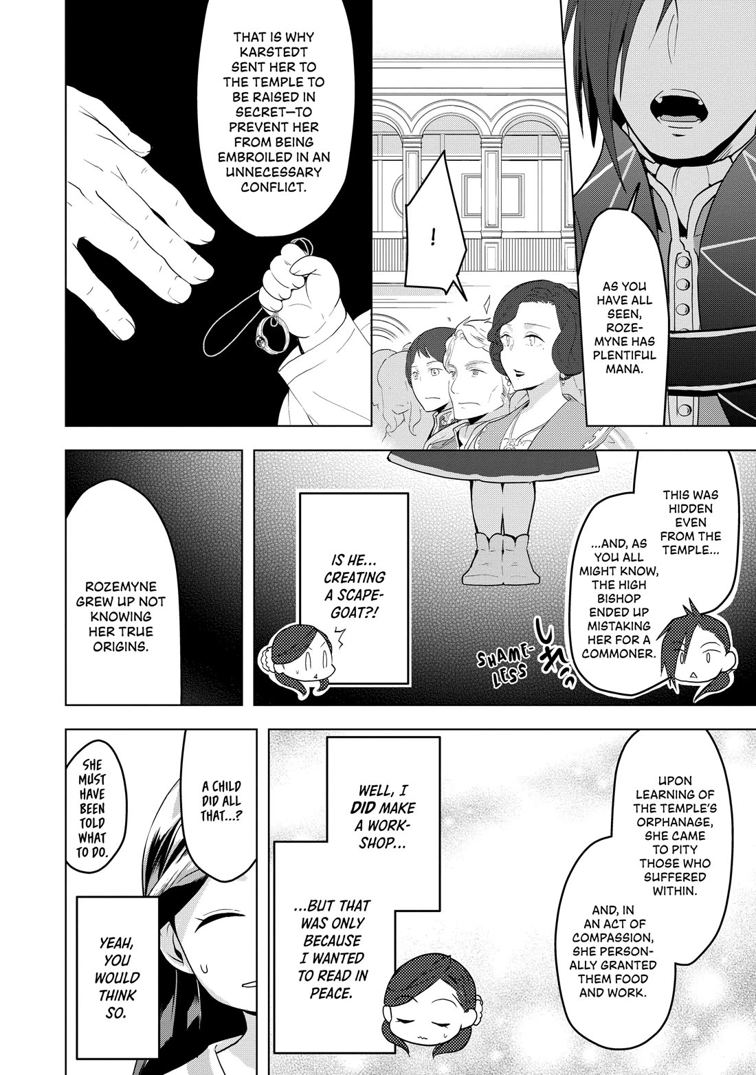 Ascendance of a Bookworm ~I'll do anything to become a librarian~ Part 3 「Let's Spread the Book to the Territory!」 Chapter 2 page 19 - Chapter 2: The Archduke's Adopted Daughter