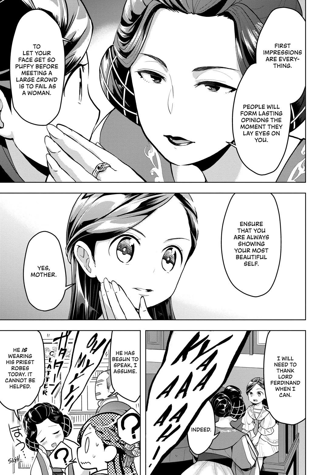 Ascendance of a Bookworm ~I'll do anything to become a librarian~ Part 3 「Let's Spread the Book to the Territory!」 Chapter 2 page 5 - Chapter 2: The Archduke's Adopted Daughter