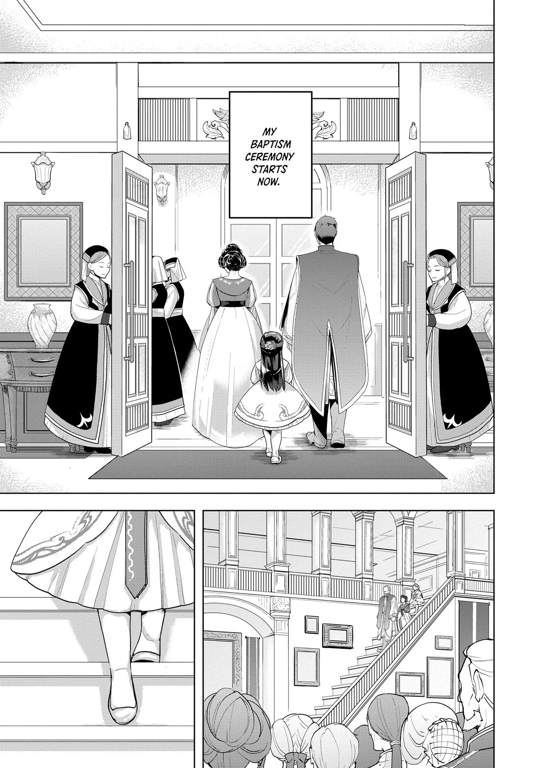 Ascendance of a Bookworm ~I'll do anything to become a librarian~ Part 3 「Let's Spread the Book to the Territory!」 Chapter 2 page 7 - Chapter 2: The Archduke's Adopted Daughter