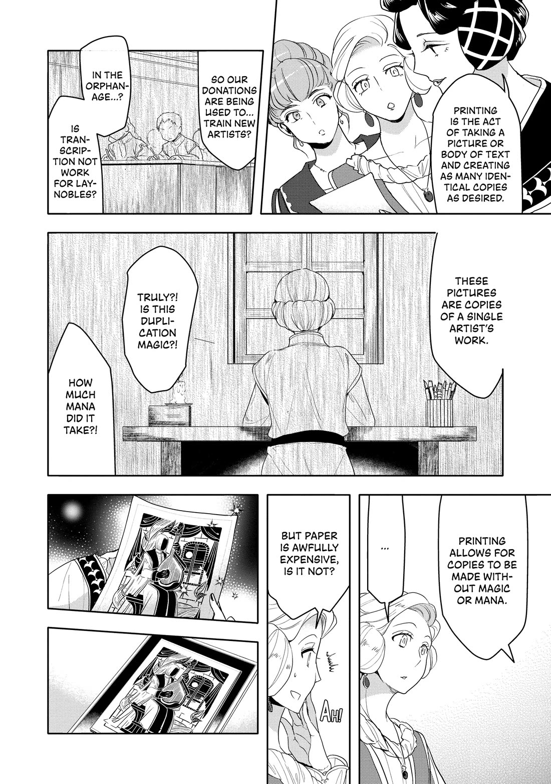 Ascendance of a Bookworm ~I'll do anything to become a librarian~ Part 3 「Let's Spread the Book to the Territory!」 Chapter 20 page 12 - Chapter 20