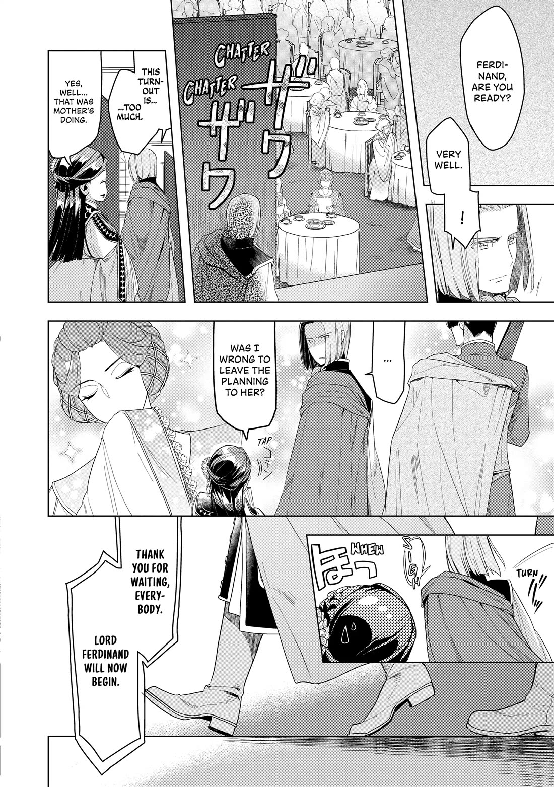 Ascendance of a Bookworm ~I'll do anything to become a librarian~ Part 3 「Let's Spread the Book to the Territory!」 Chapter 20 page 14 - Chapter 20