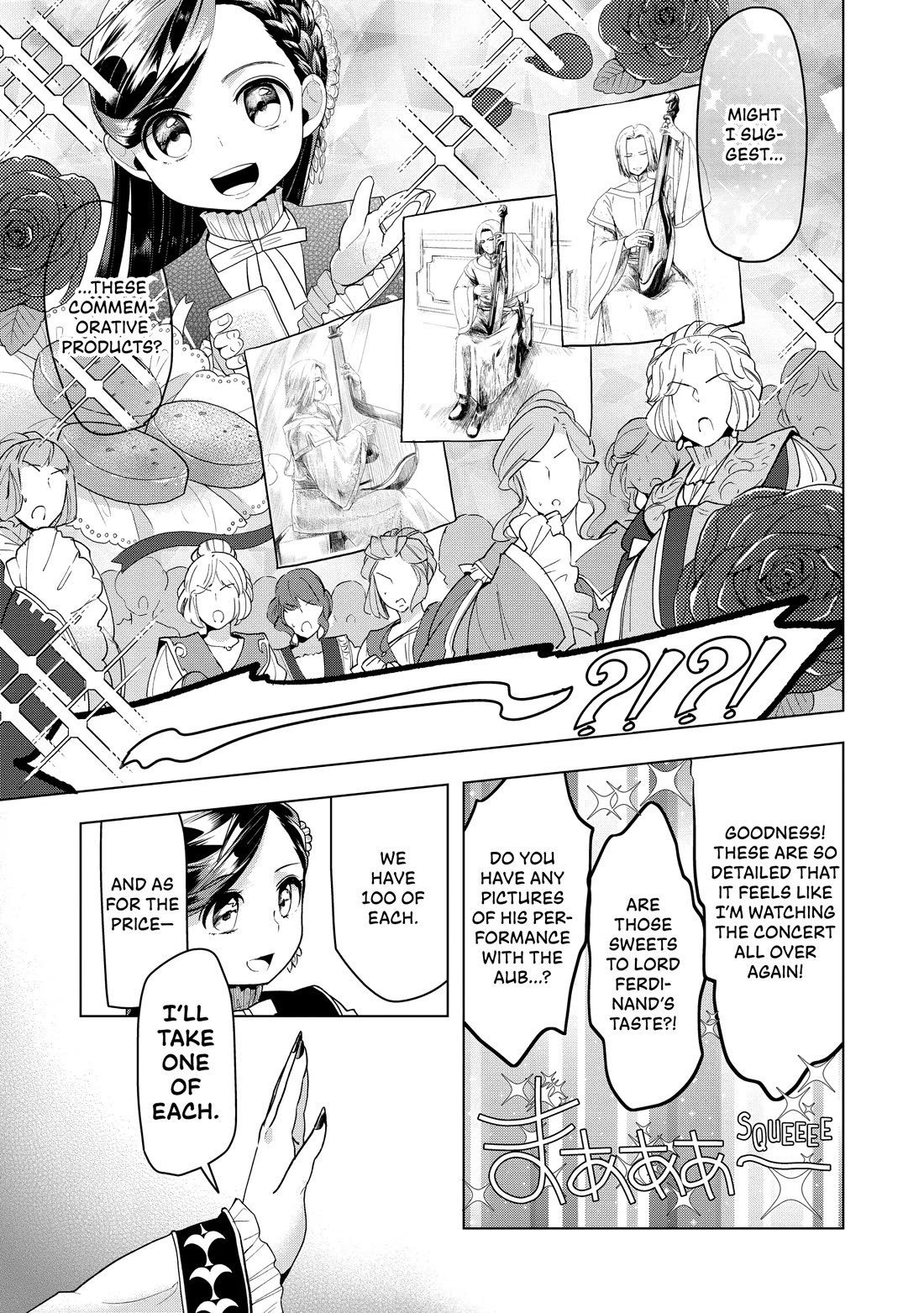 Ascendance of a Bookworm ~I'll do anything to become a librarian~ Part 3 「Let's Spread the Book to the Territory!」 Chapter 20 page 31 - Chapter 20