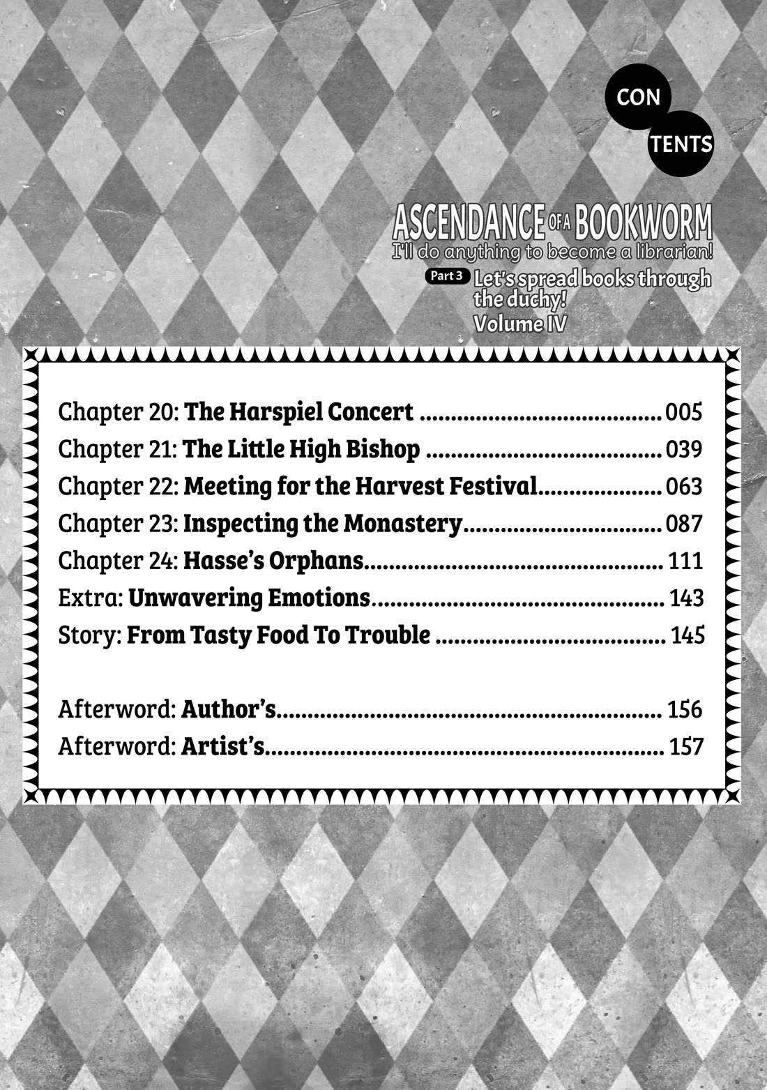 Ascendance of a Bookworm ~I'll do anything to become a librarian~ Part 3 「Let's Spread the Book to the Territory!」 Chapter 20 page 4 - Chapter 20