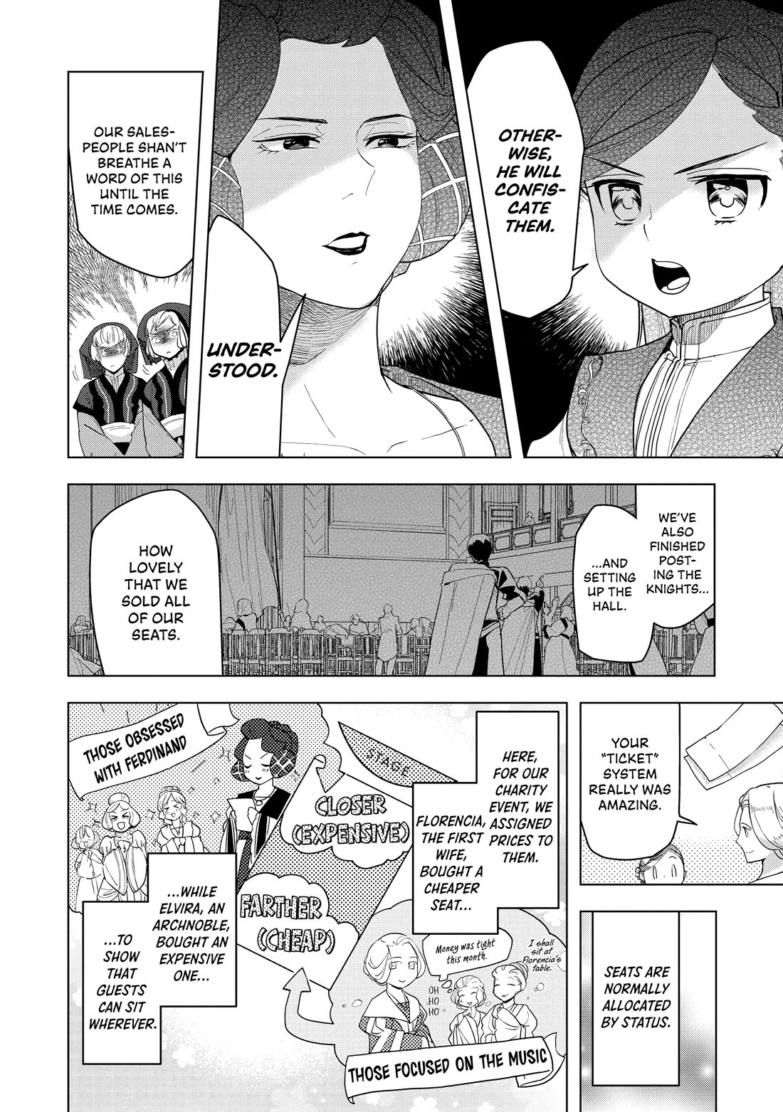 Ascendance of a Bookworm ~I'll do anything to become a librarian~ Part 3 「Let's Spread the Book to the Territory!」 Chapter 20 page 6 - Chapter 20