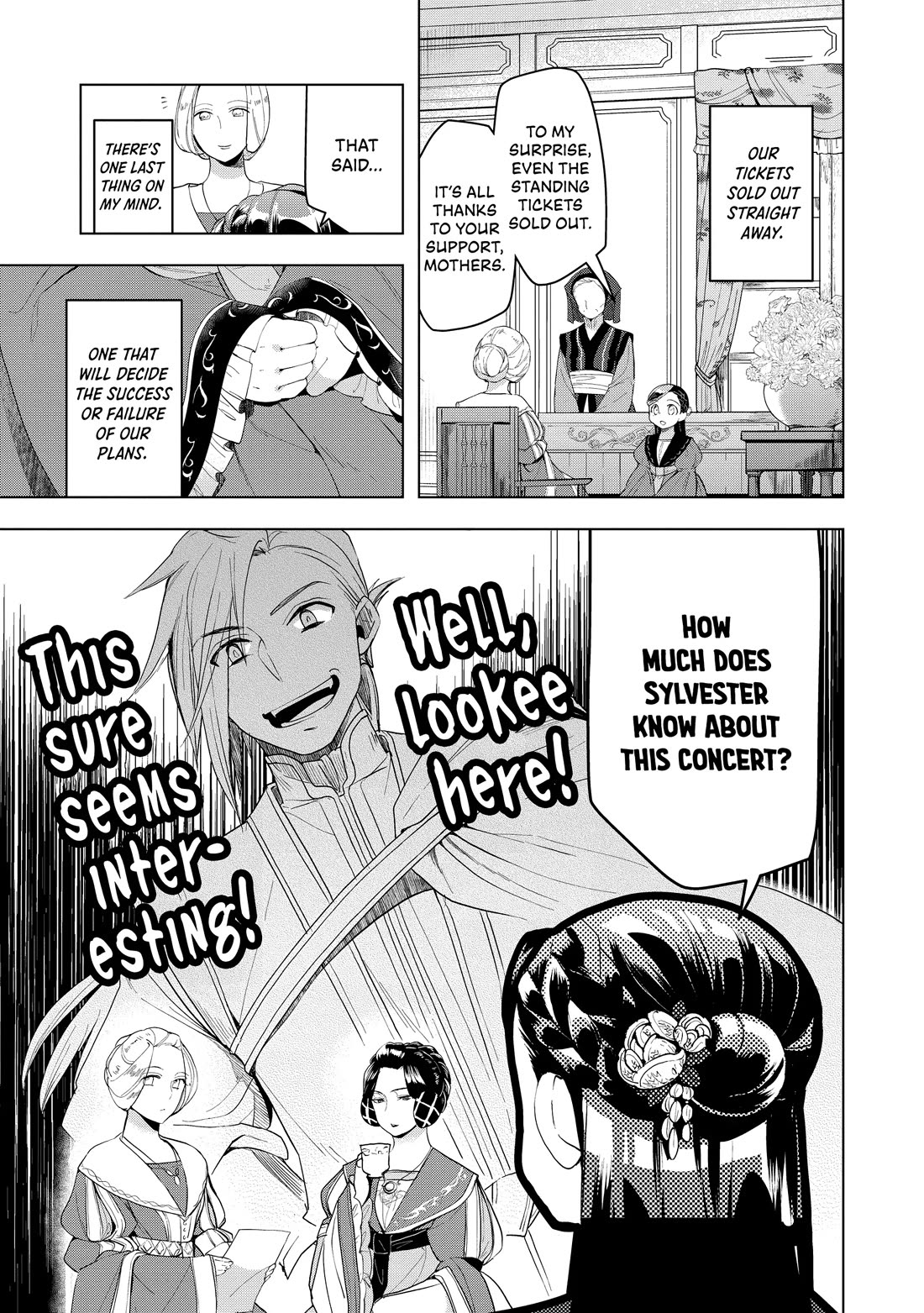 Ascendance of a Bookworm ~I'll do anything to become a librarian~ Part 3 「Let's Spread the Book to the Territory!」 Chapter 20 page 7 - Chapter 20
