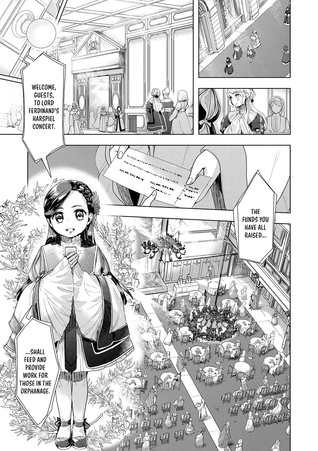 Ascendance of a Bookworm ~I'll do anything to become a librarian~ Part 3 「Let's Spread the Book to the Territory!」 Chapter 20 page 9 - Chapter 20