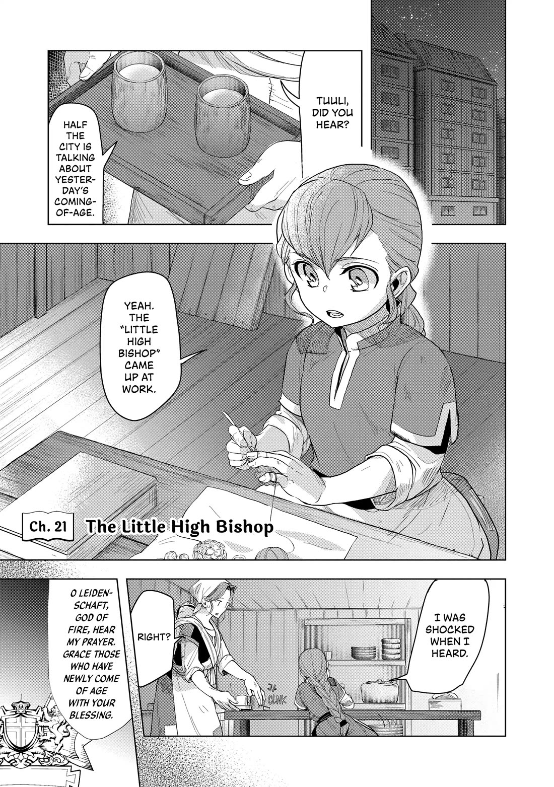 Ascendance of a Bookworm ~I'll do anything to become a librarian~ Part 3 「Let's Spread the Book to the Territory!」 Chapter 21 page 1 - Chapter 21