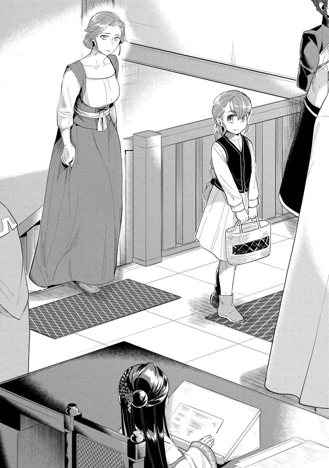 Ascendance of a Bookworm ~I'll do anything to become a librarian~ Part 3 「Let's Spread the Book to the Territory!」 Chapter 21 page 10 - Chapter 21
