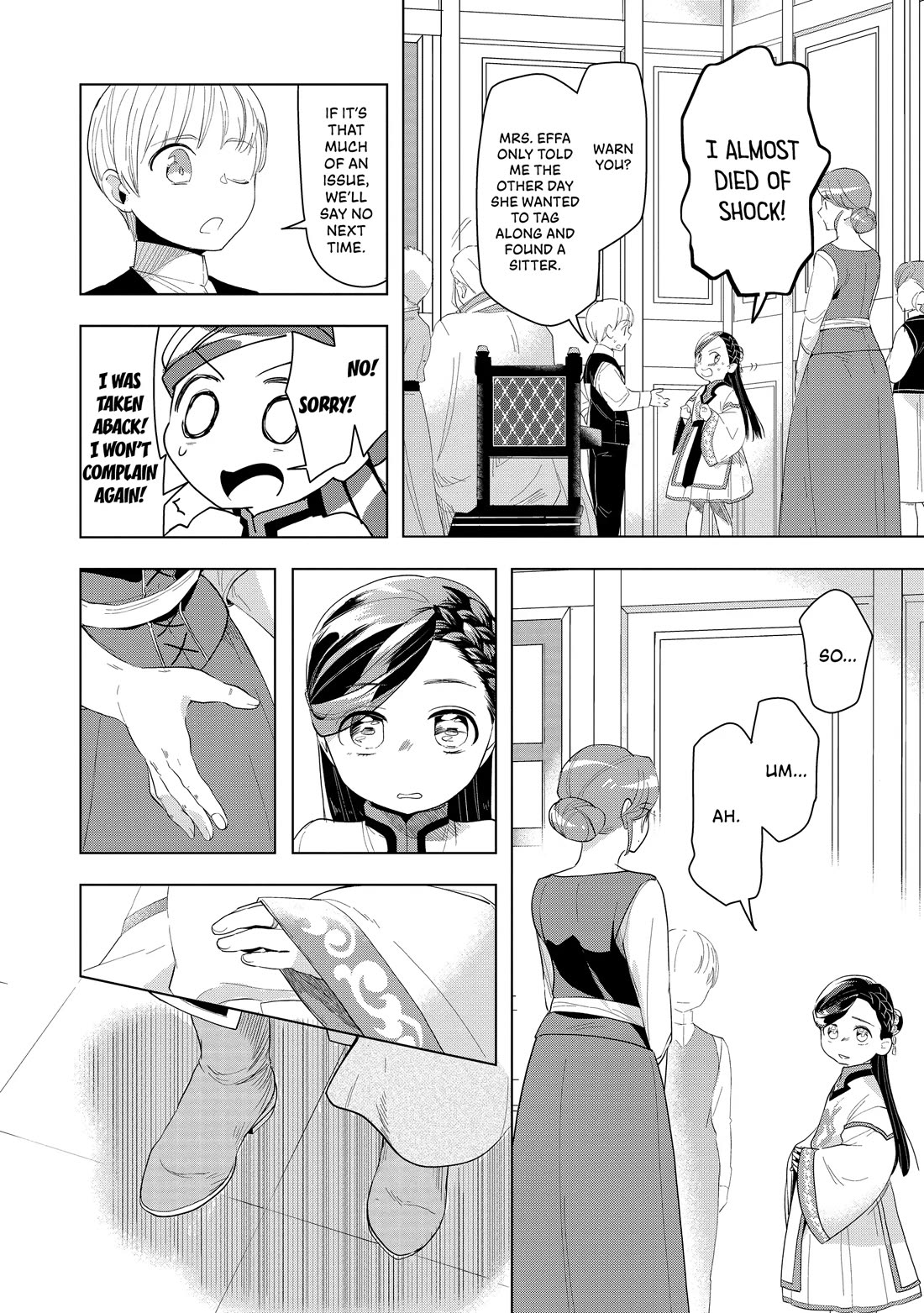 Ascendance of a Bookworm ~I'll do anything to become a librarian~ Part 3 「Let's Spread the Book to the Territory!」 Chapter 21 page 14 - Chapter 21