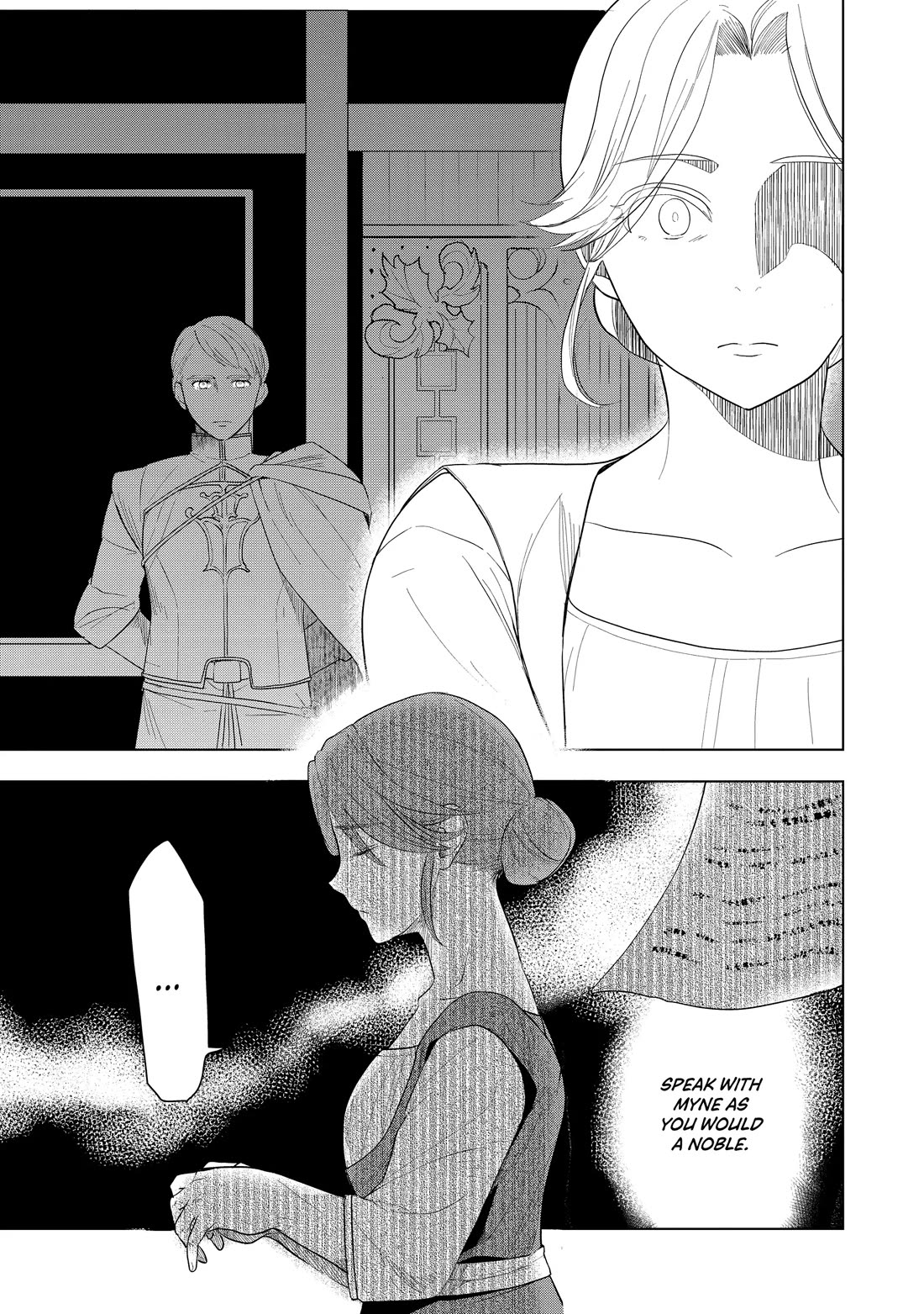 Ascendance of a Bookworm ~I'll do anything to become a librarian~ Part 3 「Let's Spread the Book to the Territory!」 Chapter 21 page 15 - Chapter 21