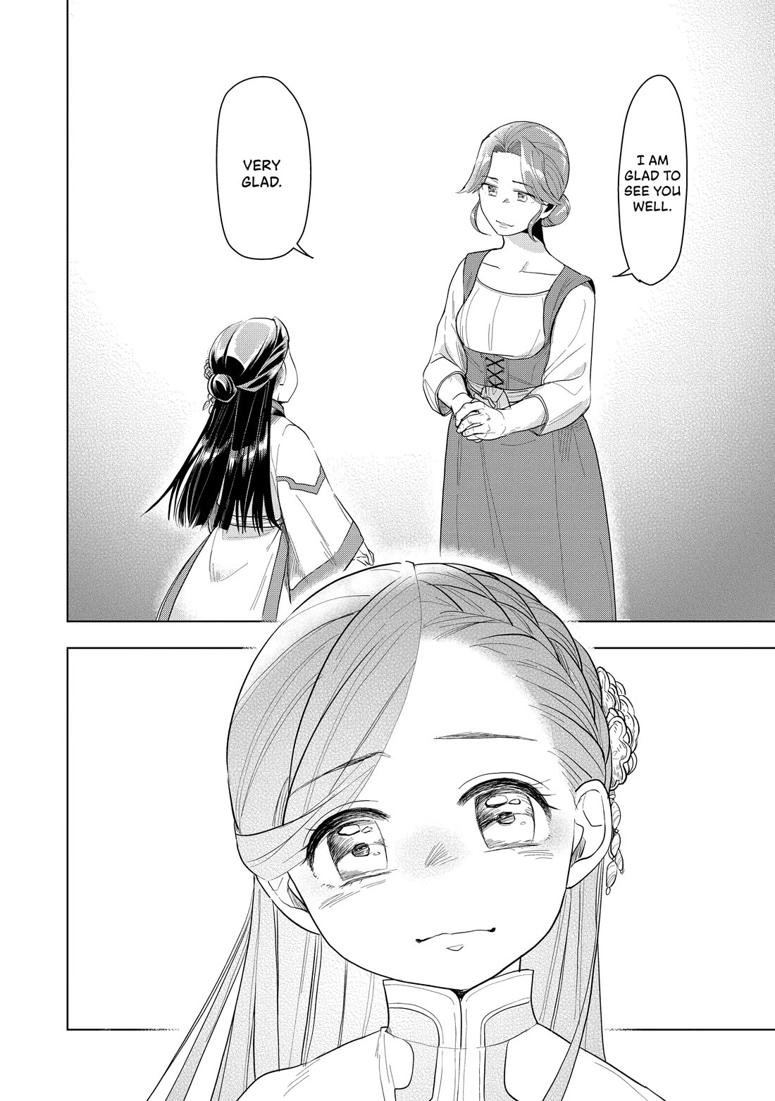 Ascendance of a Bookworm ~I'll do anything to become a librarian~ Part 3 「Let's Spread the Book to the Territory!」 Chapter 21 page 16 - Chapter 21