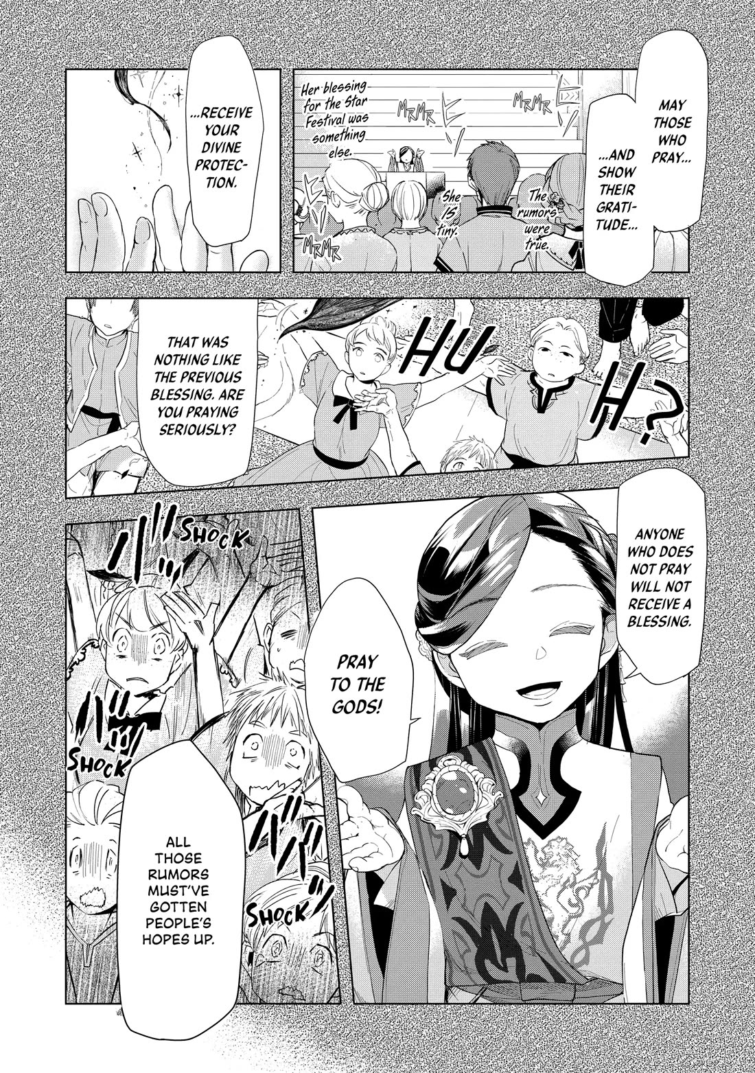 Ascendance of a Bookworm ~I'll do anything to become a librarian~ Part 3 「Let's Spread the Book to the Territory!」 Chapter 21 page 2 - Chapter 21