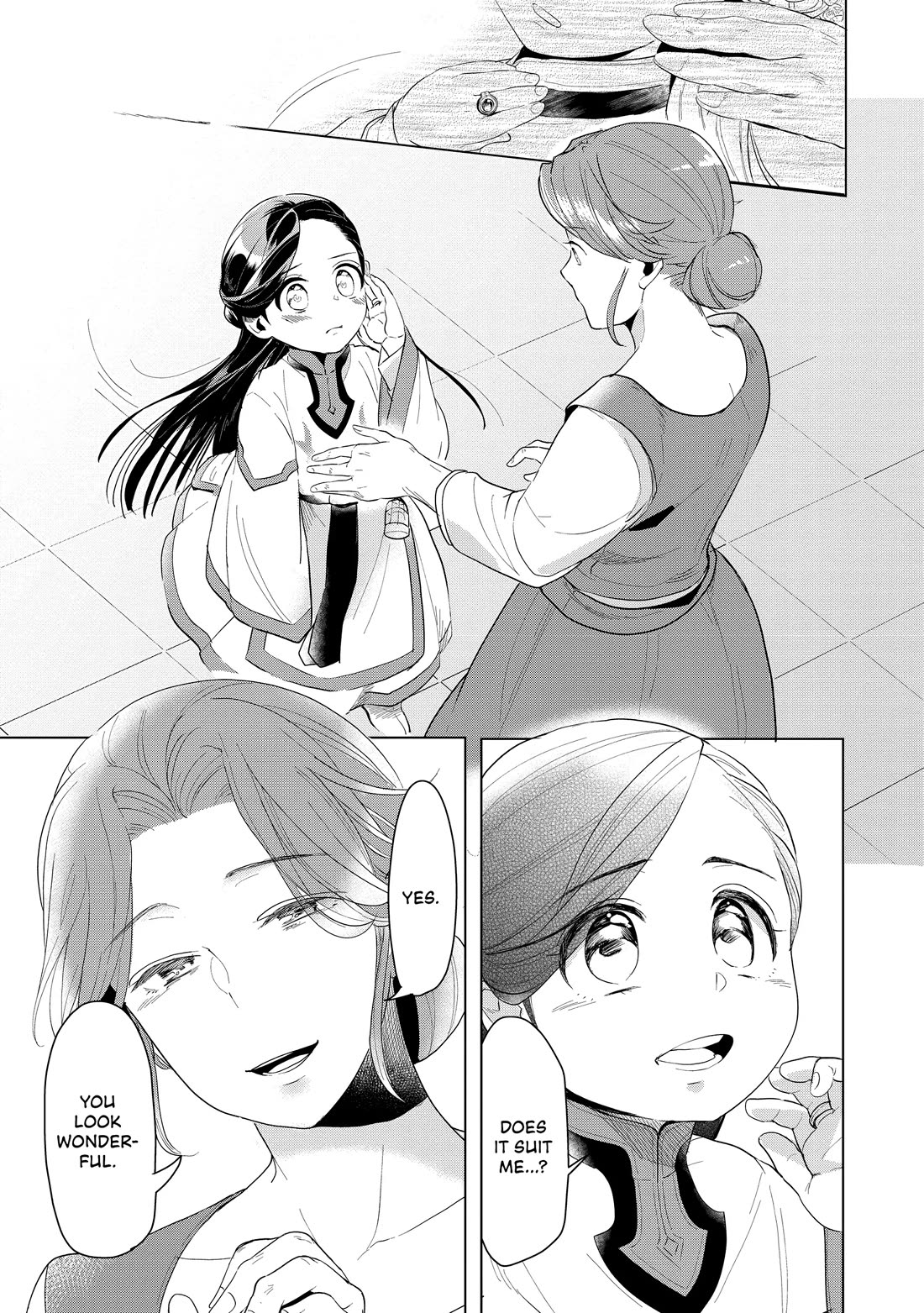 Ascendance of a Bookworm ~I'll do anything to become a librarian~ Part 3 「Let's Spread the Book to the Territory!」 Chapter 21 page 21 - Chapter 21