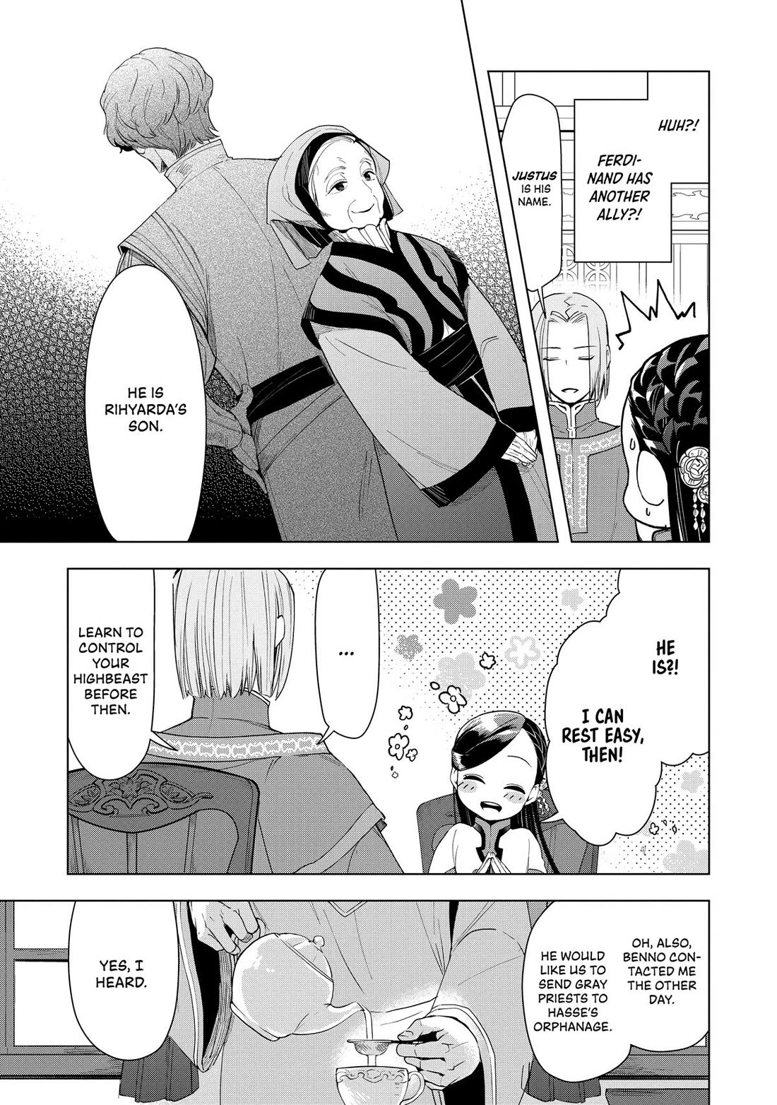 Ascendance of a Bookworm ~I'll do anything to become a librarian~ Part 3 「Let's Spread the Book to the Territory!」 Chapter 22 page 13 - Chapter 22