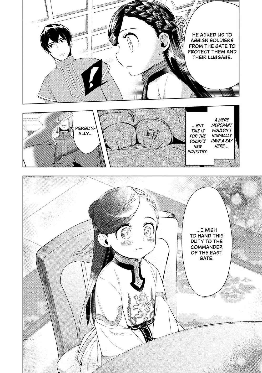 Ascendance of a Bookworm ~I'll do anything to become a librarian~ Part 3 「Let's Spread the Book to the Territory!」 Chapter 22 page 14 - Chapter 22