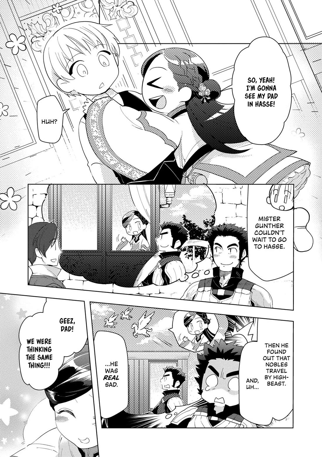 Ascendance of a Bookworm ~I'll do anything to become a librarian~ Part 3 「Let's Spread the Book to the Territory!」 Chapter 22 page 17 - Chapter 22
