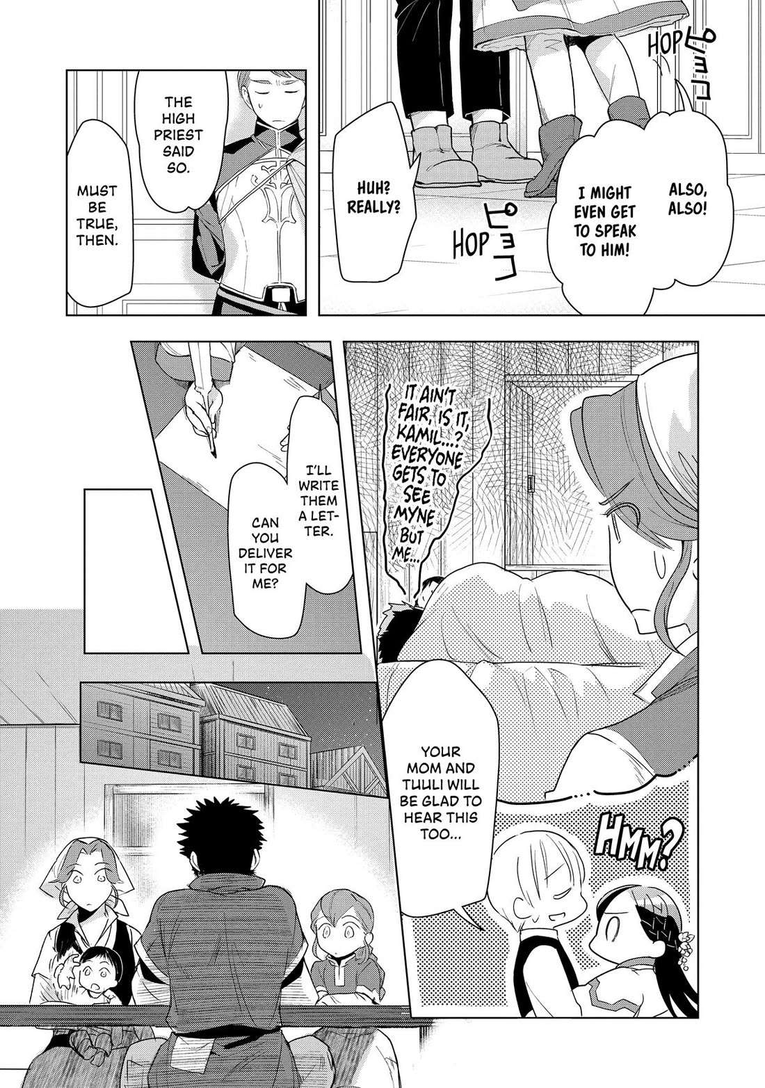 Ascendance of a Bookworm ~I'll do anything to become a librarian~ Part 3 「Let's Spread the Book to the Territory!」 Chapter 22 page 18 - Chapter 22