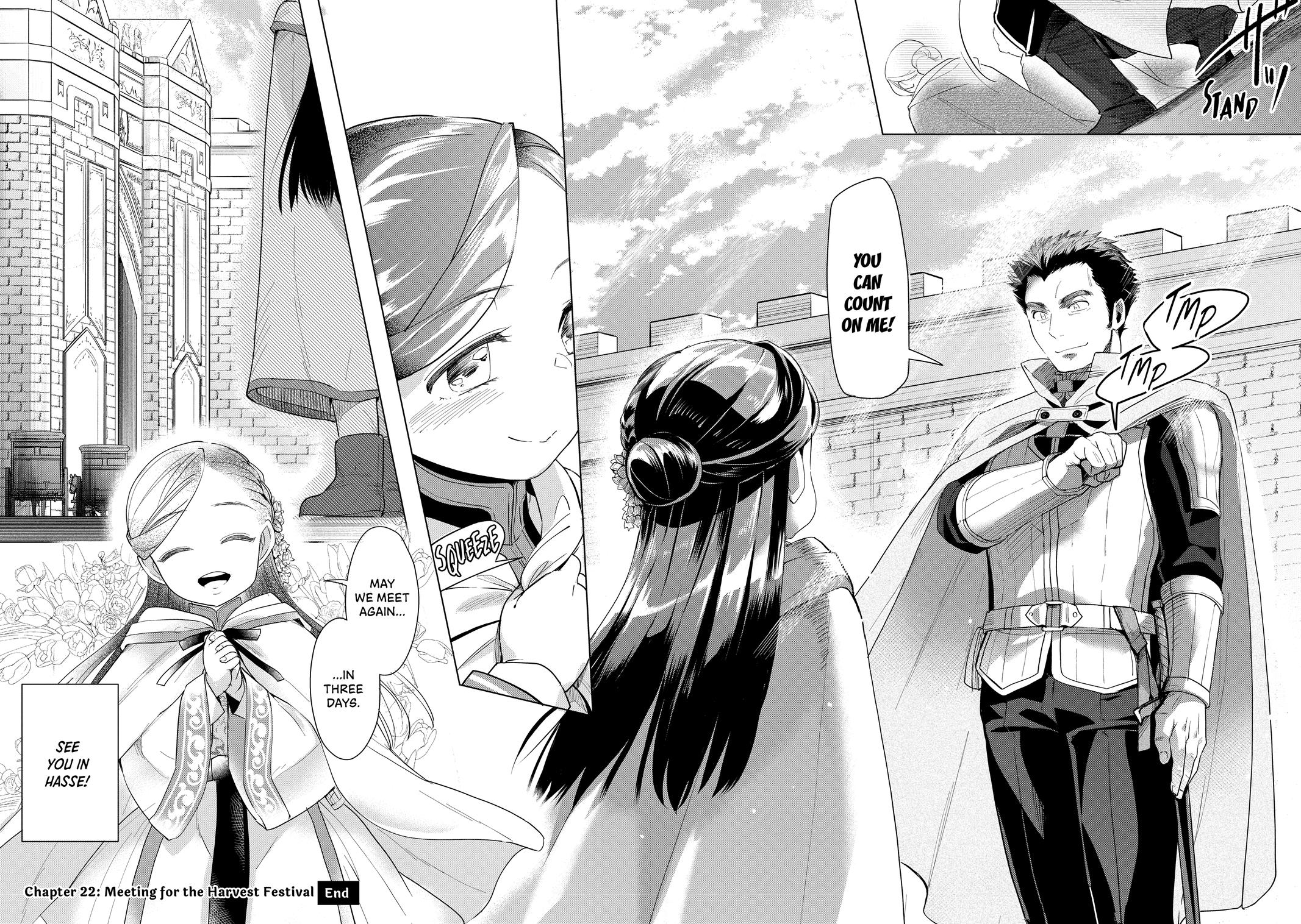 Ascendance of a Bookworm ~I'll do anything to become a librarian~ Part 3 「Let's Spread the Book to the Territory!」 Chapter 22 page 22 - Chapter 22