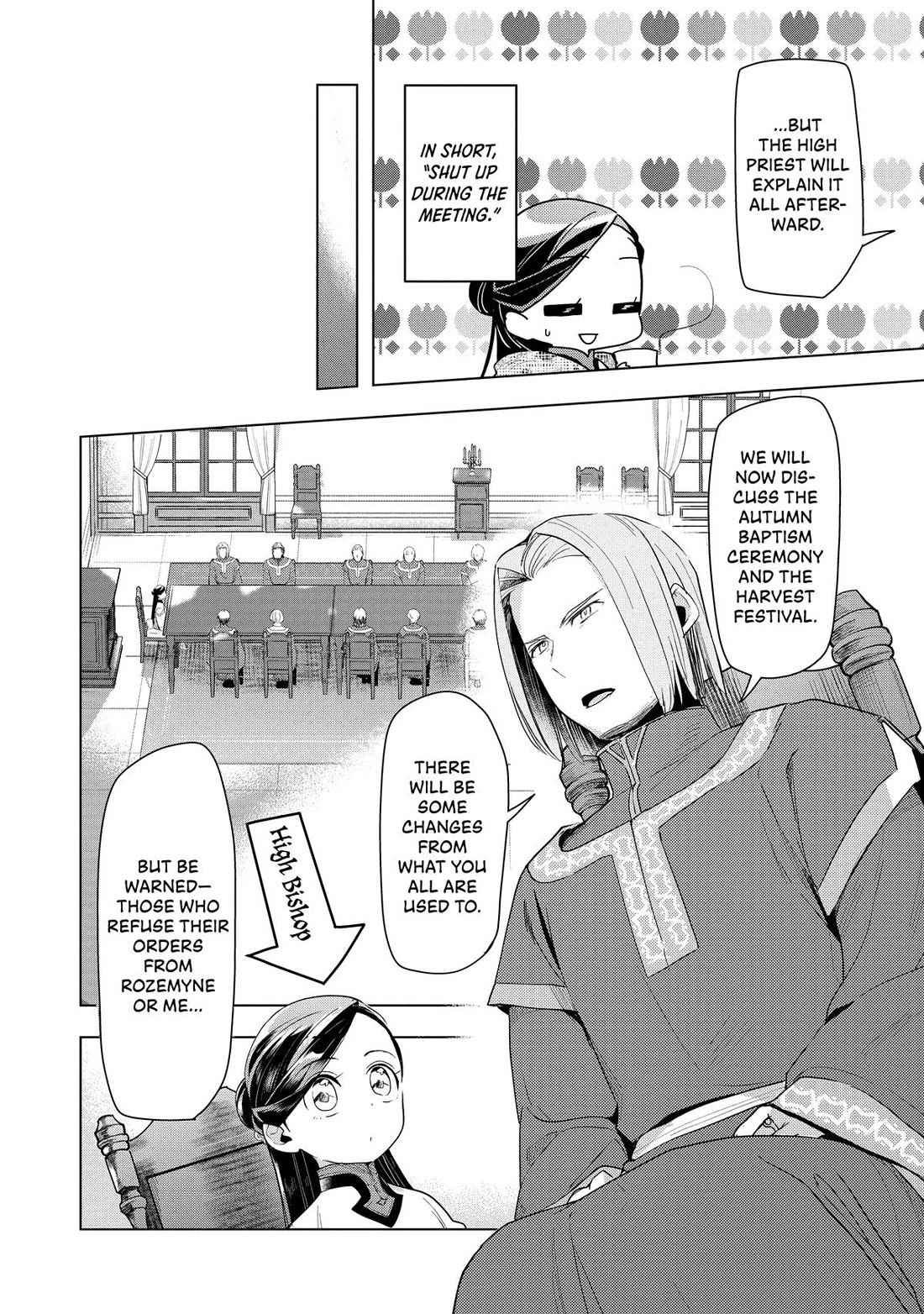 Ascendance of a Bookworm ~I'll do anything to become a librarian~ Part 3 「Let's Spread the Book to the Territory!」 Chapter 22 page 4 - Chapter 22