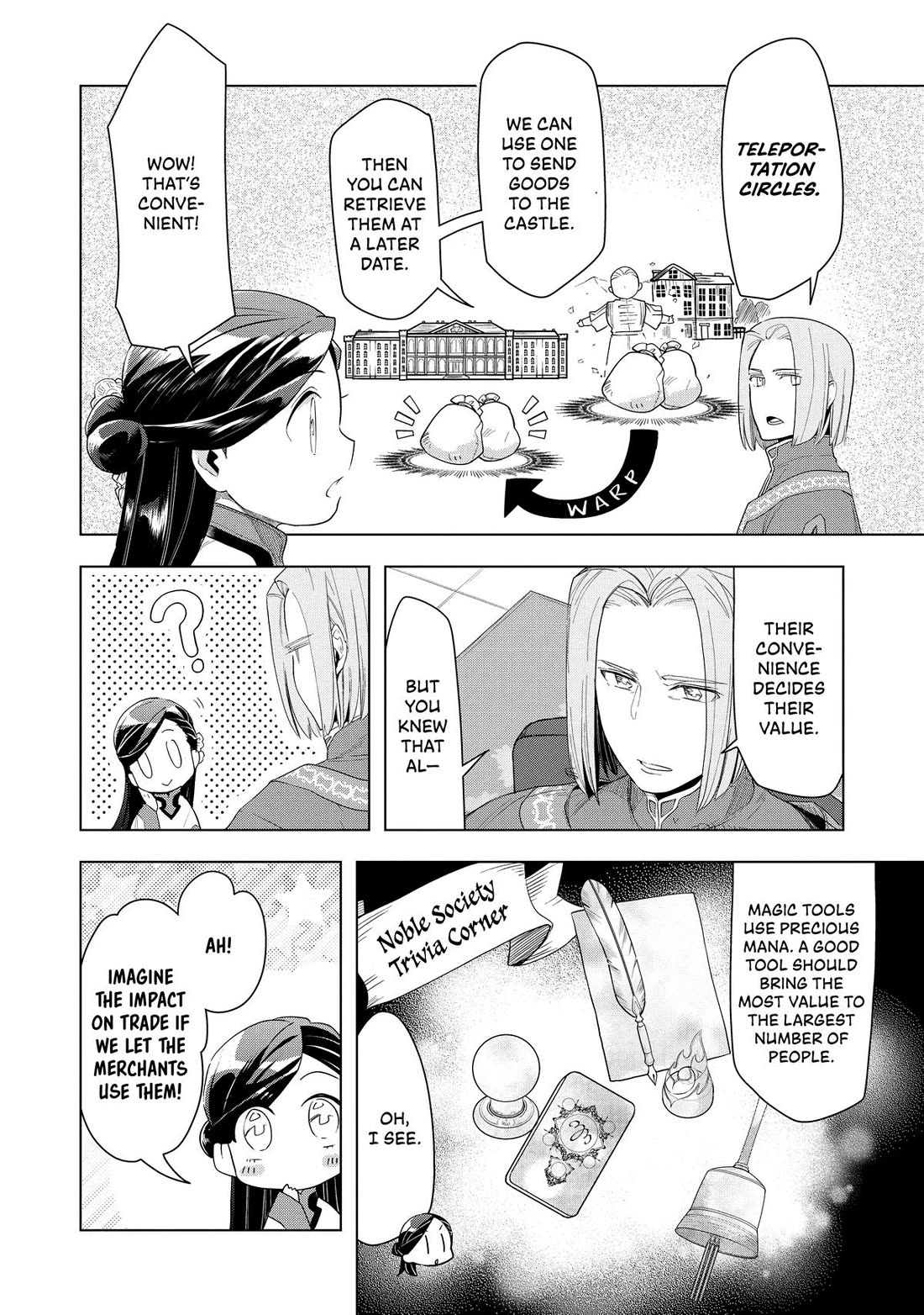 Ascendance of a Bookworm ~I'll do anything to become a librarian~ Part 3 「Let's Spread the Book to the Territory!」 Chapter 22 page 8 - Chapter 22