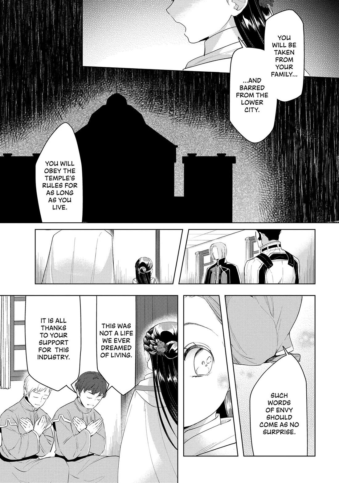 Ascendance of a Bookworm ~I'll do anything to become a librarian~ Part 3 「Let's Spread the Book to the Territory!」 Chapter 23 page 13 - Chapter 23