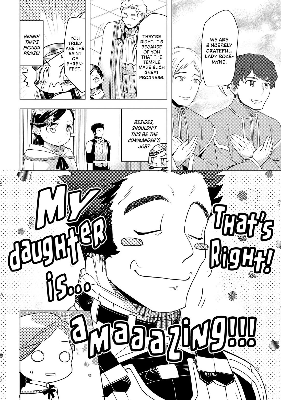 Ascendance of a Bookworm ~I'll do anything to become a librarian~ Part 3 「Let's Spread the Book to the Territory!」 Chapter 23 page 14 - Chapter 23