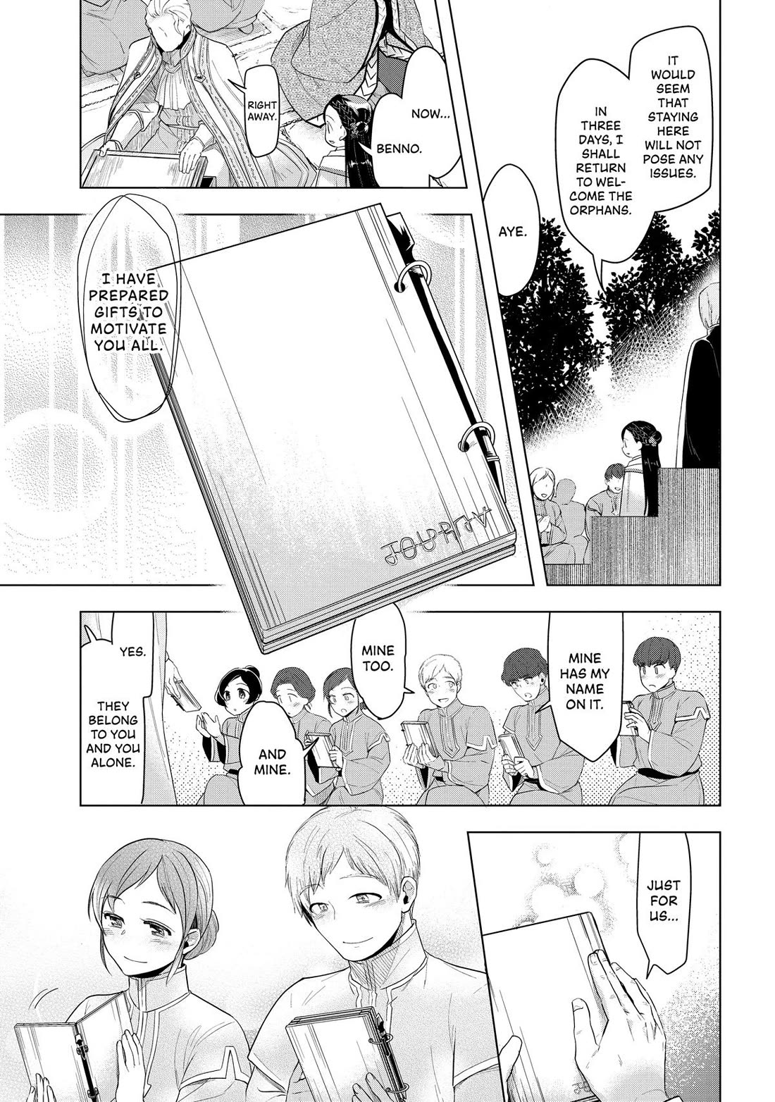 Ascendance of a Bookworm ~I'll do anything to become a librarian~ Part 3 「Let's Spread the Book to the Territory!」 Chapter 23 page 17 - Chapter 23