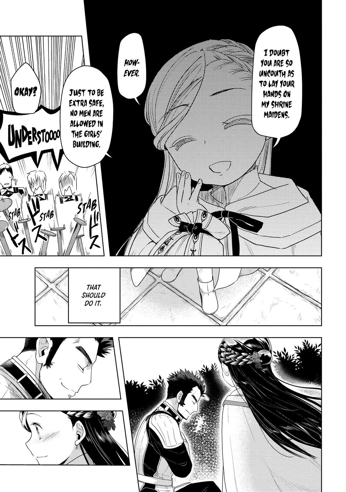 Ascendance of a Bookworm ~I'll do anything to become a librarian~ Part 3 「Let's Spread the Book to the Territory!」 Chapter 23 page 19 - Chapter 23
