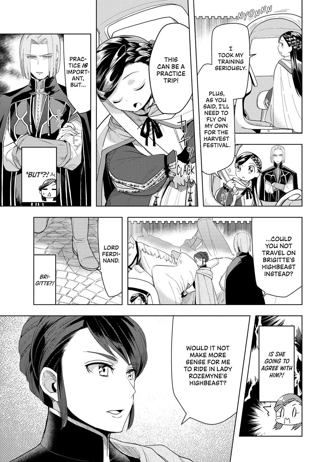 Ascendance of a Bookworm ~I'll do anything to become a librarian~ Part 3 「Let's Spread the Book to the Territory!」 Chapter 23 page 3 - Chapter 23