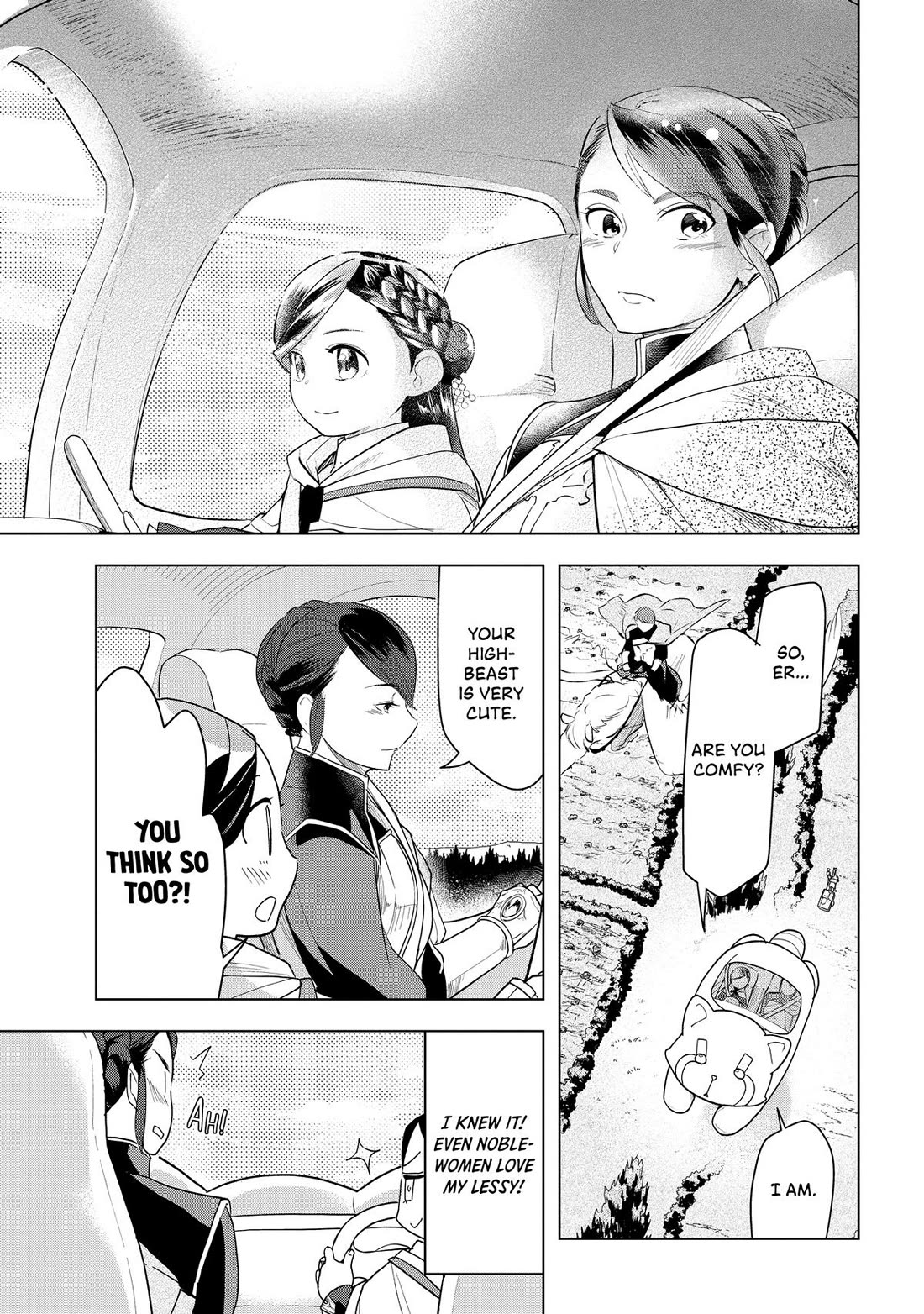 Ascendance of a Bookworm ~I'll do anything to become a librarian~ Part 3 「Let's Spread the Book to the Territory!」 Chapter 23 page 5 - Chapter 23