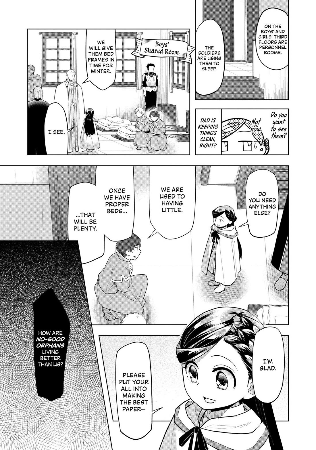 Ascendance of a Bookworm ~I'll do anything to become a librarian~ Part 3 「Let's Spread the Book to the Territory!」 Chapter 23 page 9 - Chapter 23