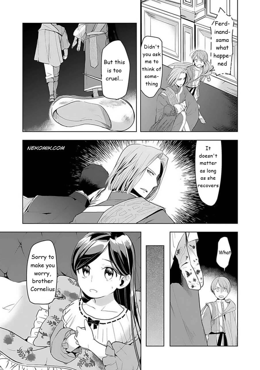 Ascendance of a Bookworm ~I'll do anything to become a librarian~ Part 3 「Let's Spread the Book to the Territory!」 Chapter 24.1 page 11 - Chapter 24.1