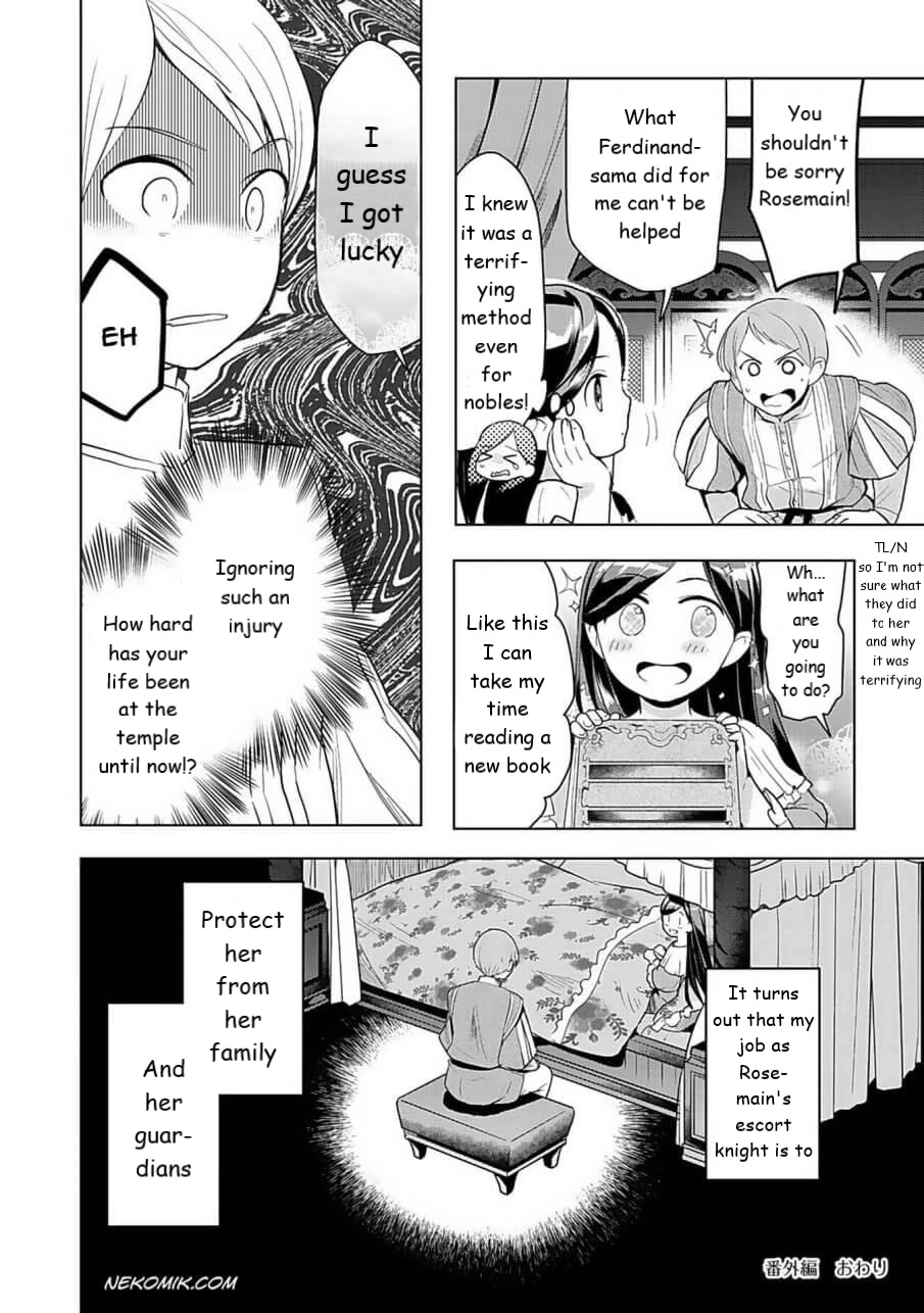 Ascendance of a Bookworm ~I'll do anything to become a librarian~ Part 3 「Let's Spread the Book to the Territory!」 Chapter 24.1 page 12 - Chapter 24.1