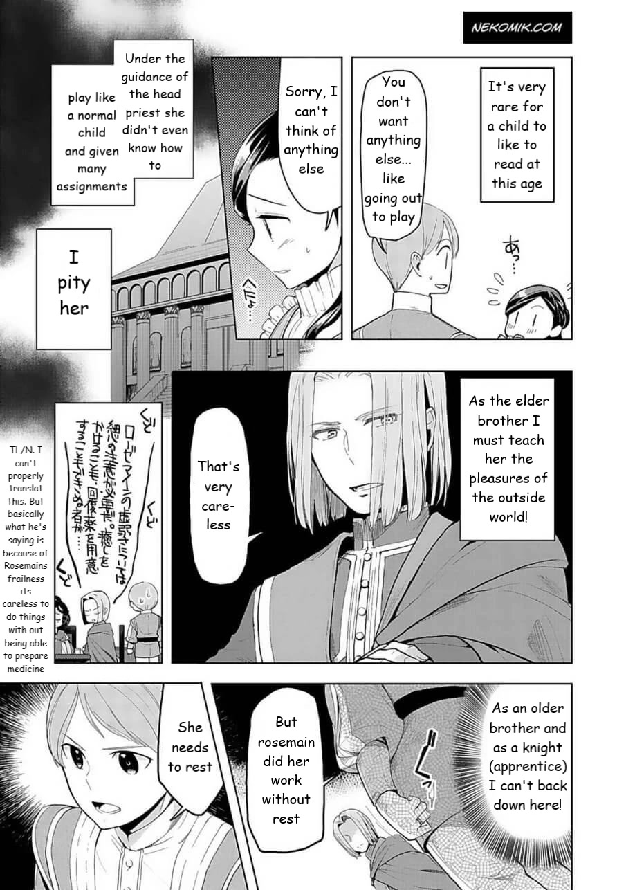 Ascendance of a Bookworm ~I'll do anything to become a librarian~ Part 3 「Let's Spread the Book to the Territory!」 Chapter 24.1 page 5 - Chapter 24.1